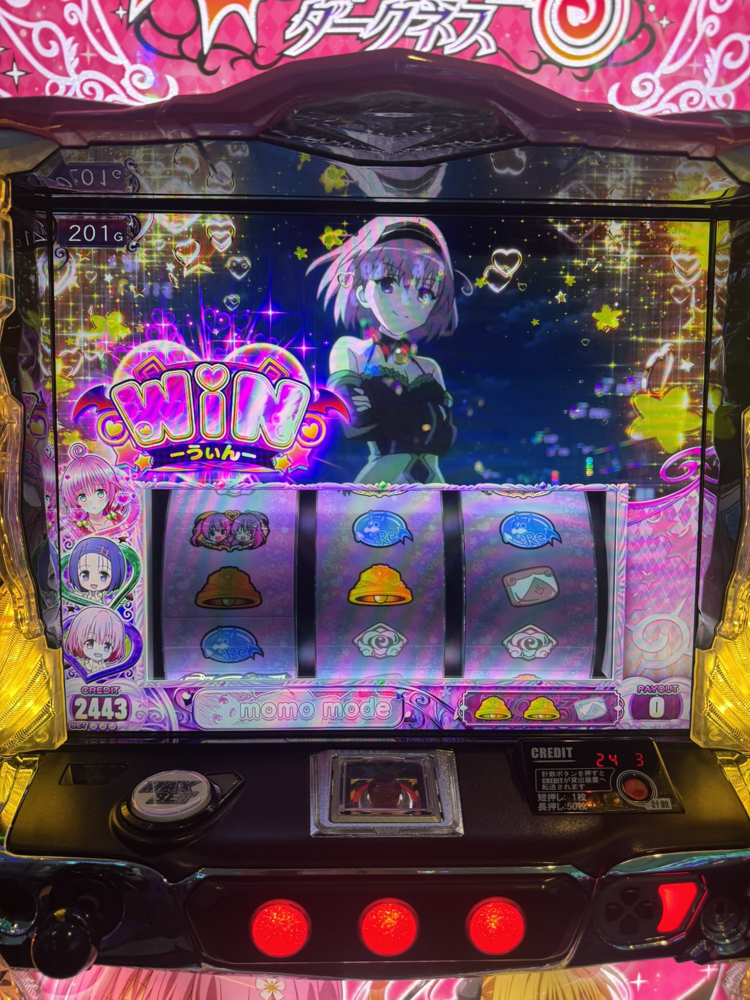 ◆よっしー◆ よっしー on X: 