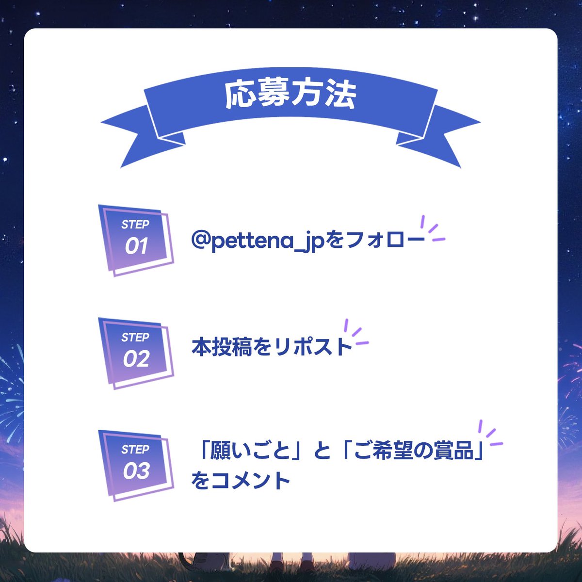 Posts with replies by ぷるぷる (@pultoojin260622) / X