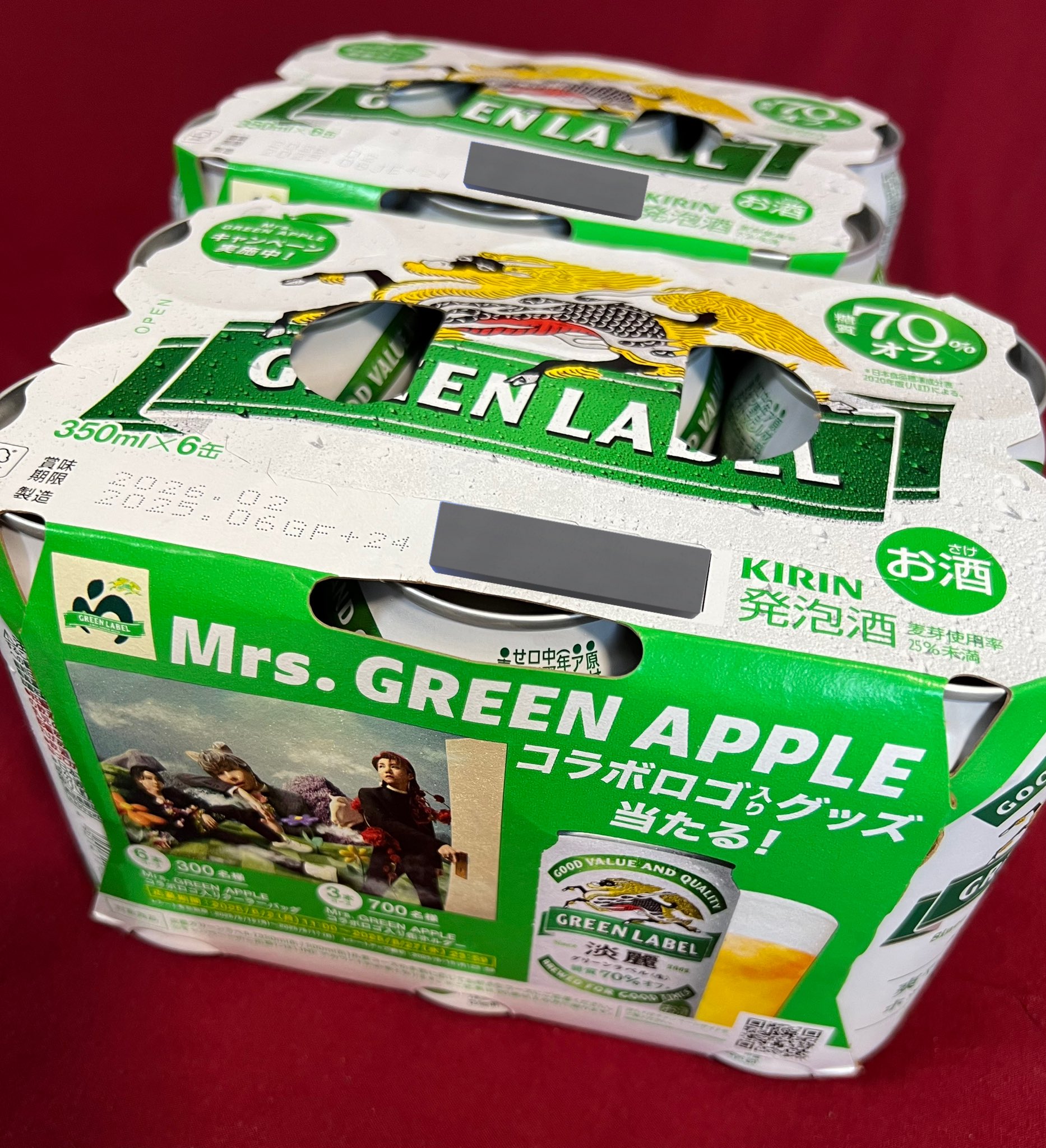 ミセスグリーンアップル　ミセスグリーンラベル　非売品 ミセスグリーンアップル ミセスグリーンラベル 非売品 当選品