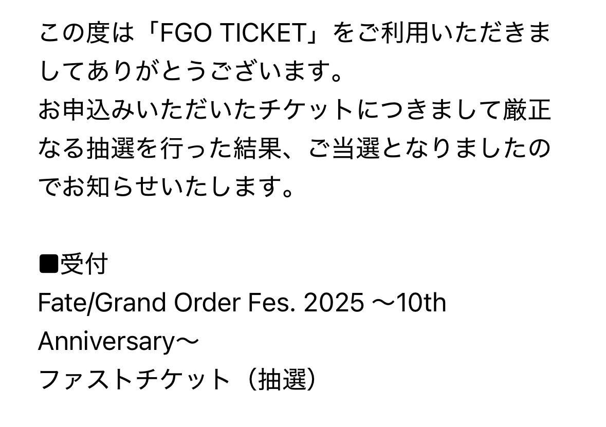 lgl_lgl_288888's tweet image. えええええええええええ(本当に声出た)