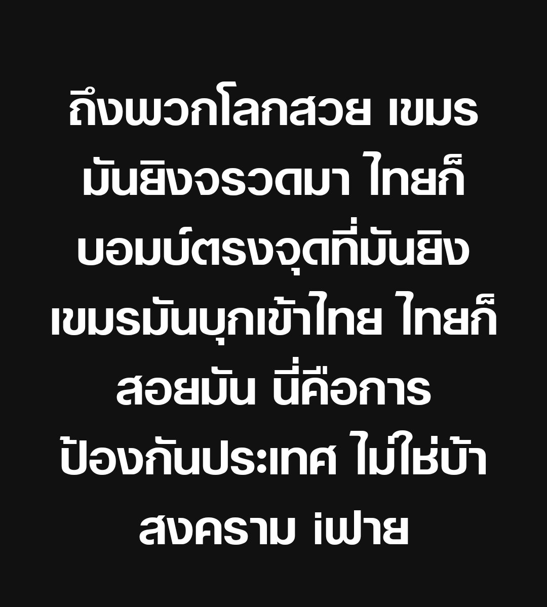 ตามนี้แหละเป๊ะ
555555555555555555555555555555555555555555555555555566655555555555555555555555555555555655555555
