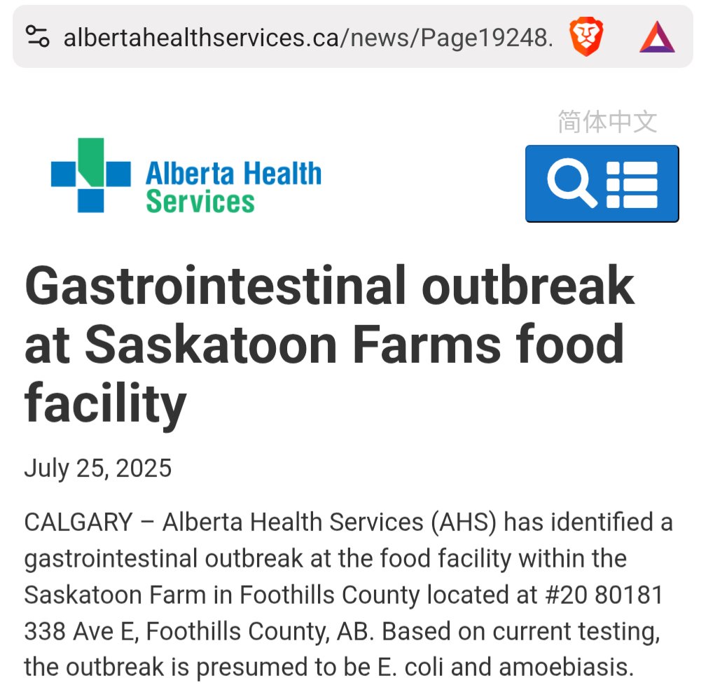cmcalgary's tweet image. "AHS has identified a gastrointestinal outbreak at the food facility at the Saskatoon Farm in Foothills County as E. coli and amoebiasis."
albertahealthservices.ca/news/Page19248…
#Calgary #Alberta #ABpoli