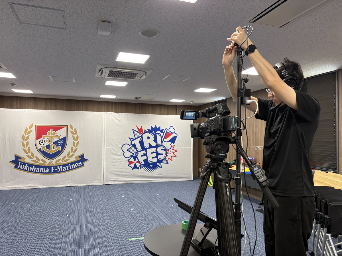 prompt_fmarinos's tweet image. トリコロールフェスタ2025🔴⚪️🔵
本日14時よりスタート🔜
ただいま絶賛準備中!
まだ間に合います🔥
横浜F・マリノスオフィシャルファンクラブ「トリコロールメンバーズ2025」に入会して、#トリフェス2025 を楽しもう✨
👉 f-marinos.com/trm2025/
#fmarinos #トリフェス2025