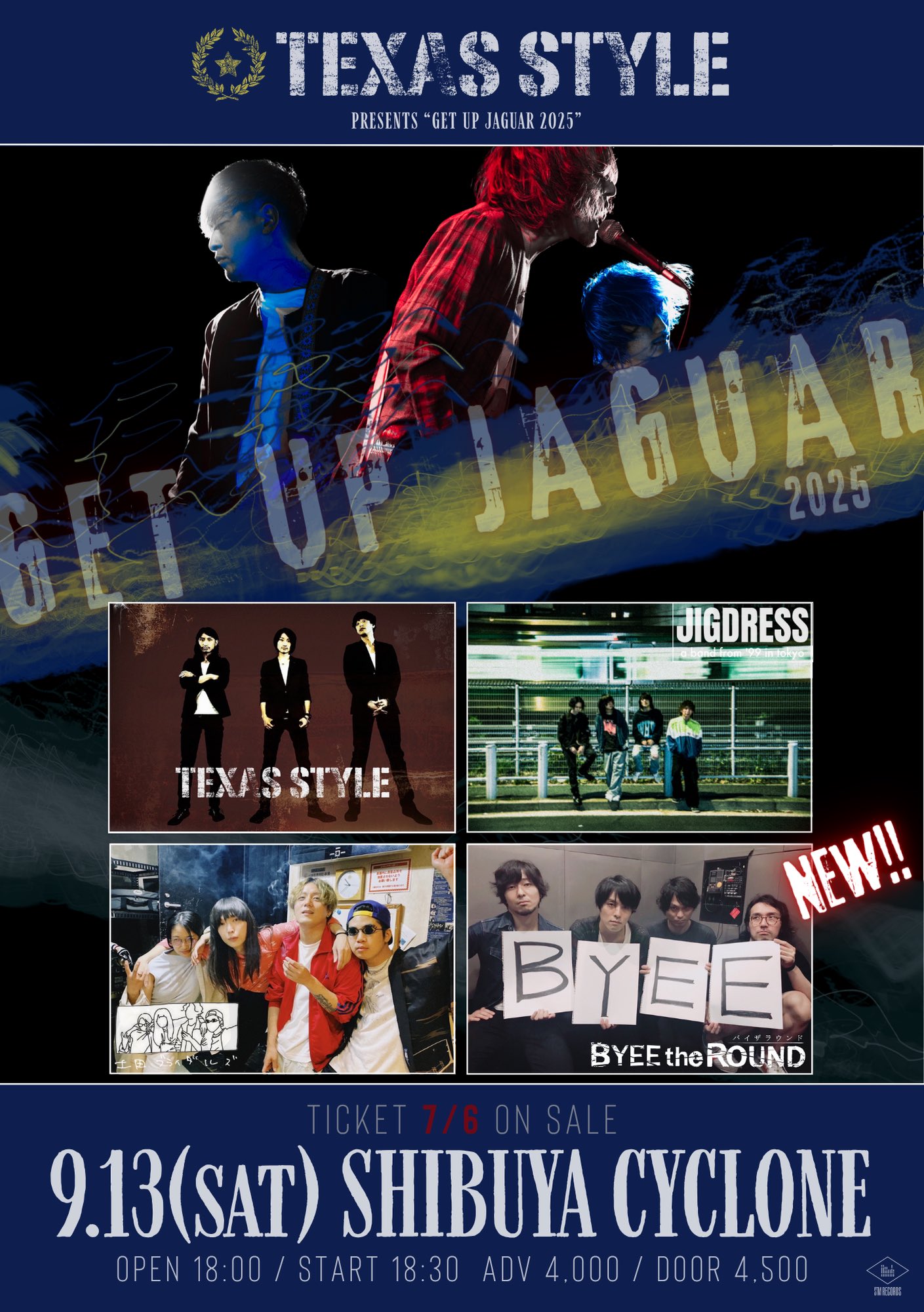 ◆大感謝祭!! Roland DC-20 イングウェイ愛用 G1E22547 BYEE the ROUND on X: