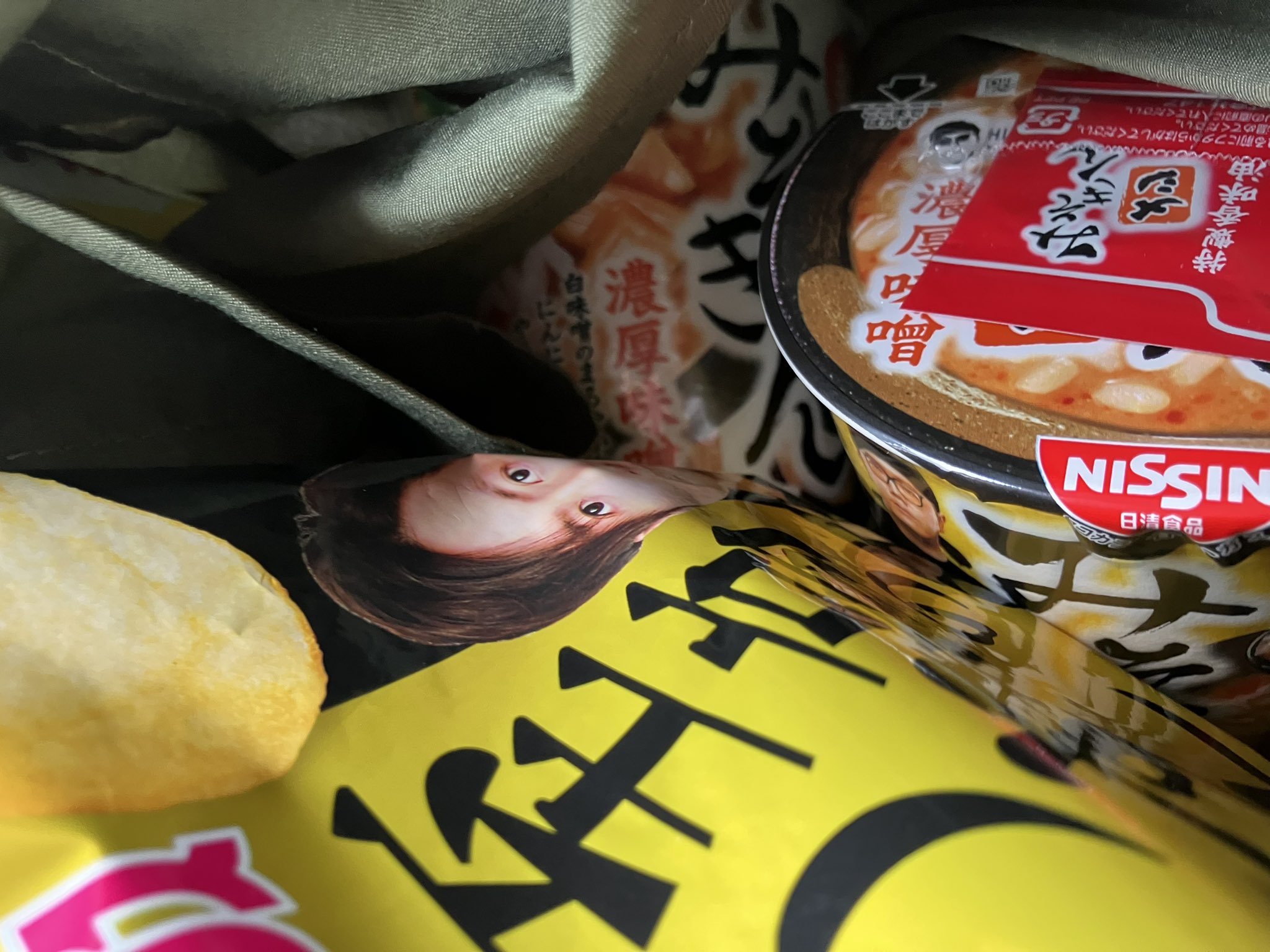みそきんメシ　35個 楽天市場】新みそきん味噌きんメシ3個濃厚味噌HIKAKIN PREMIUM