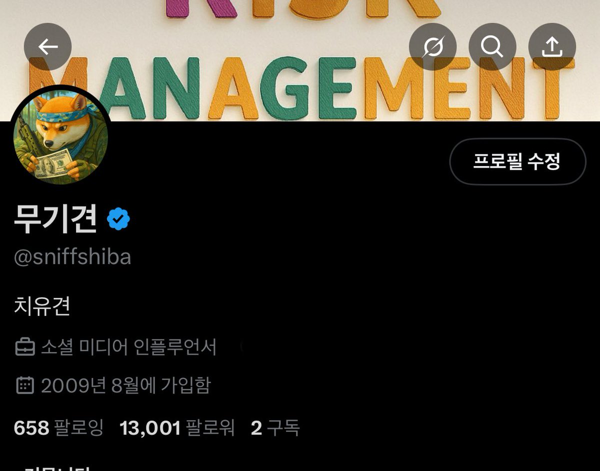 코인돈세탁[구글도배,구글찌라시 텔 𝐒𝐄𝐎𝟗𝟐𝟏]무사고.bxa