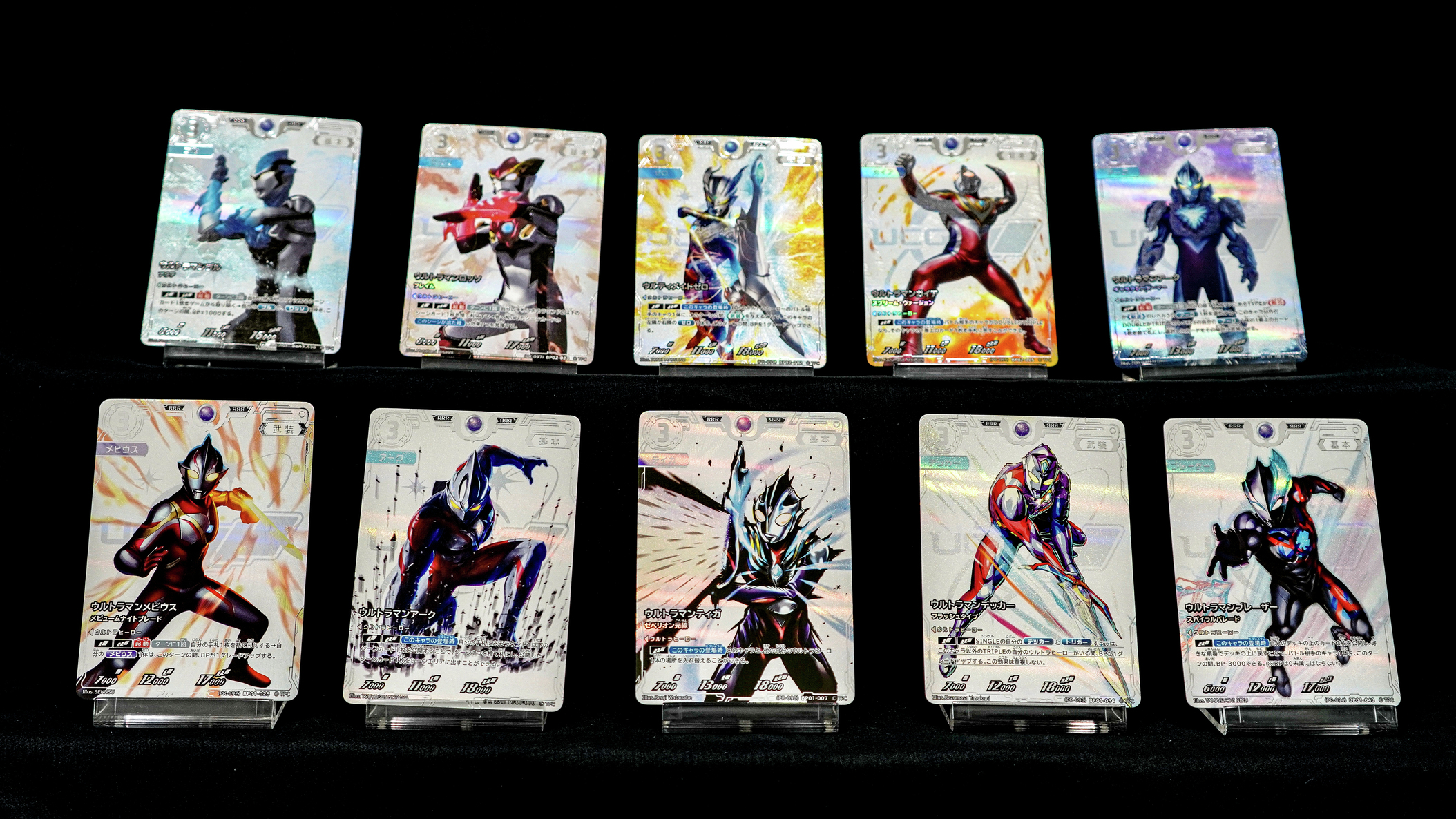 【ウルトラマンカードゲーム】 コレクションポイント 2500枚 ウルトラマン カードゲーム on X: 