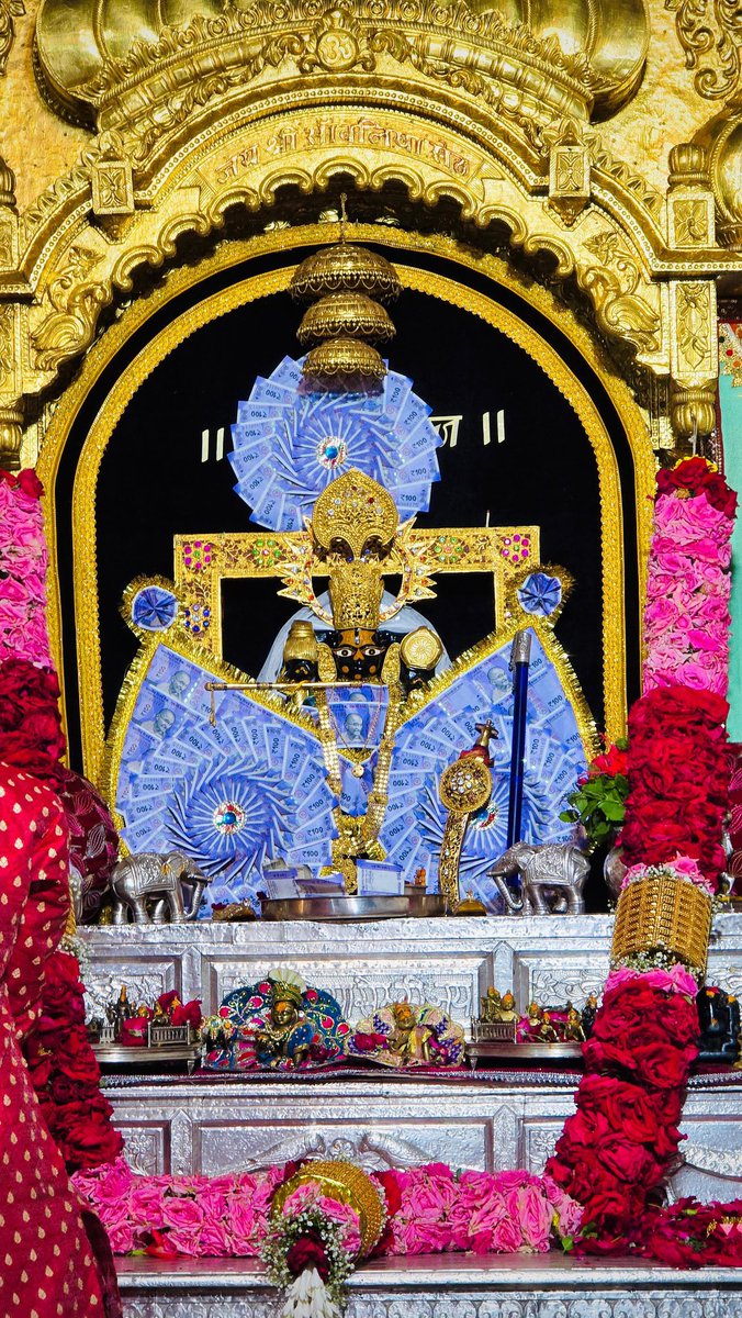 श्री सांवलिया सेठ की जय (आज के दर्शन) 26 जुलाई