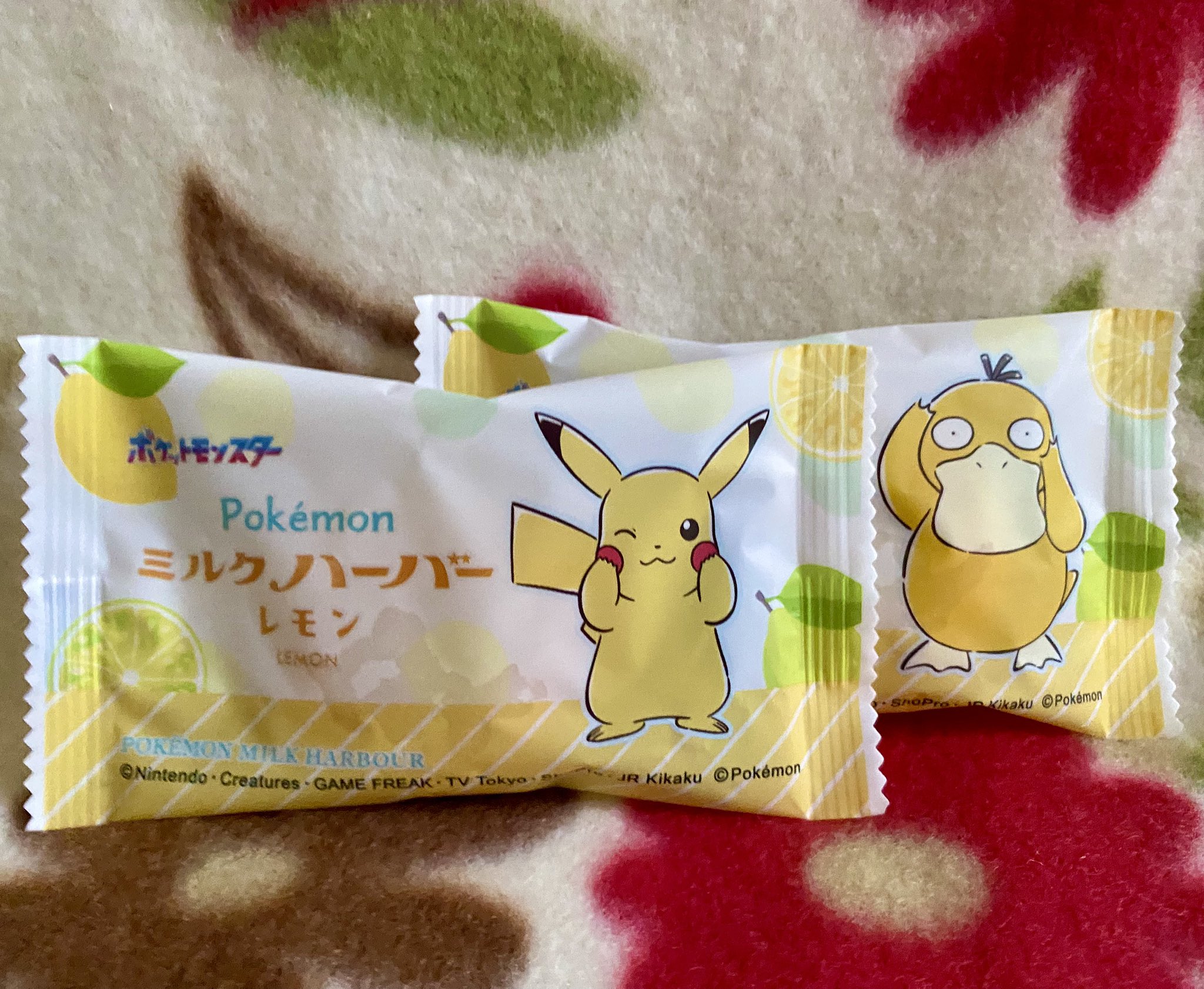 ポケモン - ミルクティー Pokemon Imaginary Cafe - 349-350 ① Feebas Sundae ② Milotic