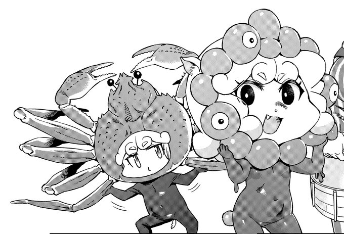 次のもよろしくなのだ
マジで 