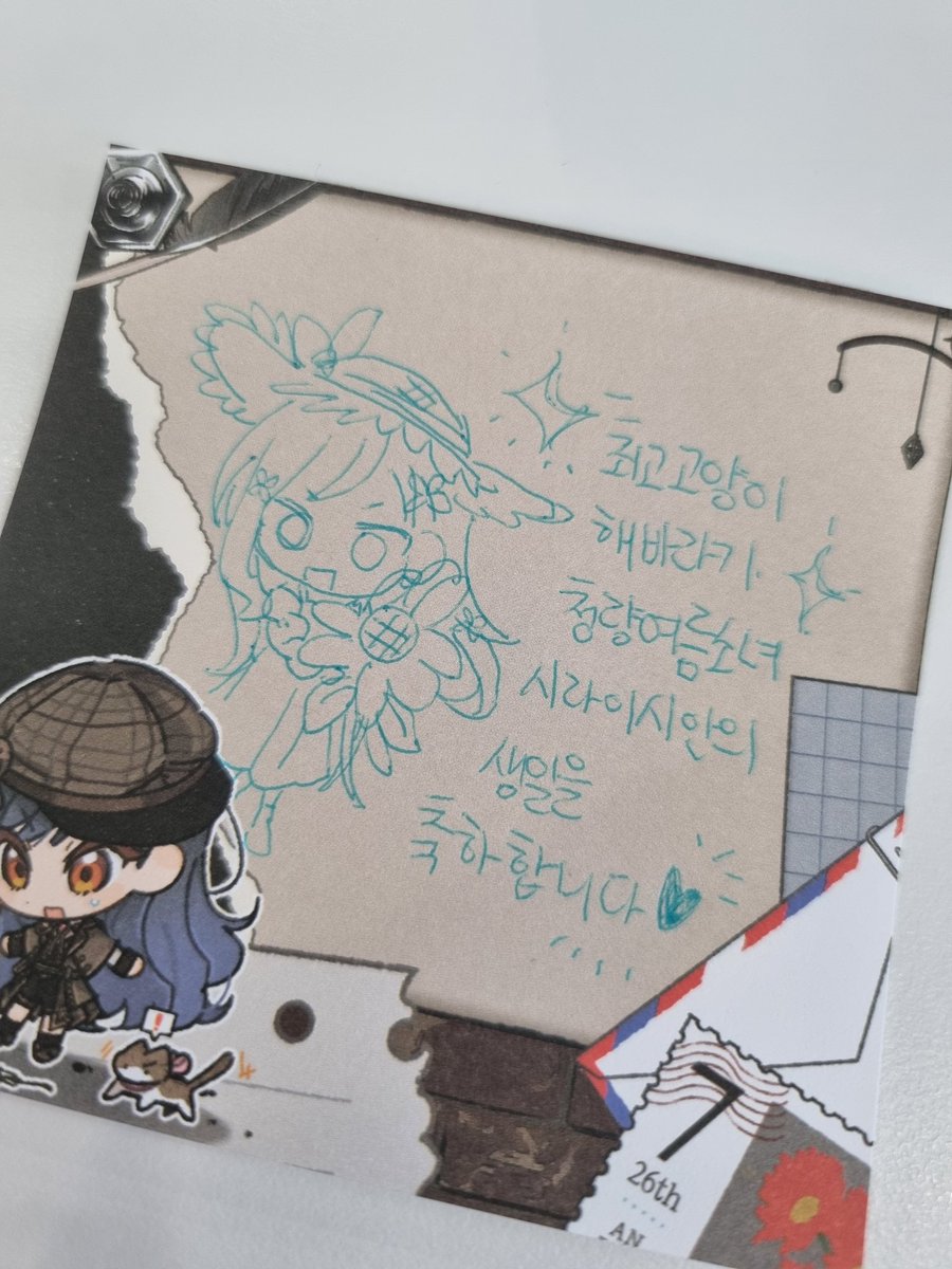 hikarupig's tweet image. 🥰🥰🥰🥰