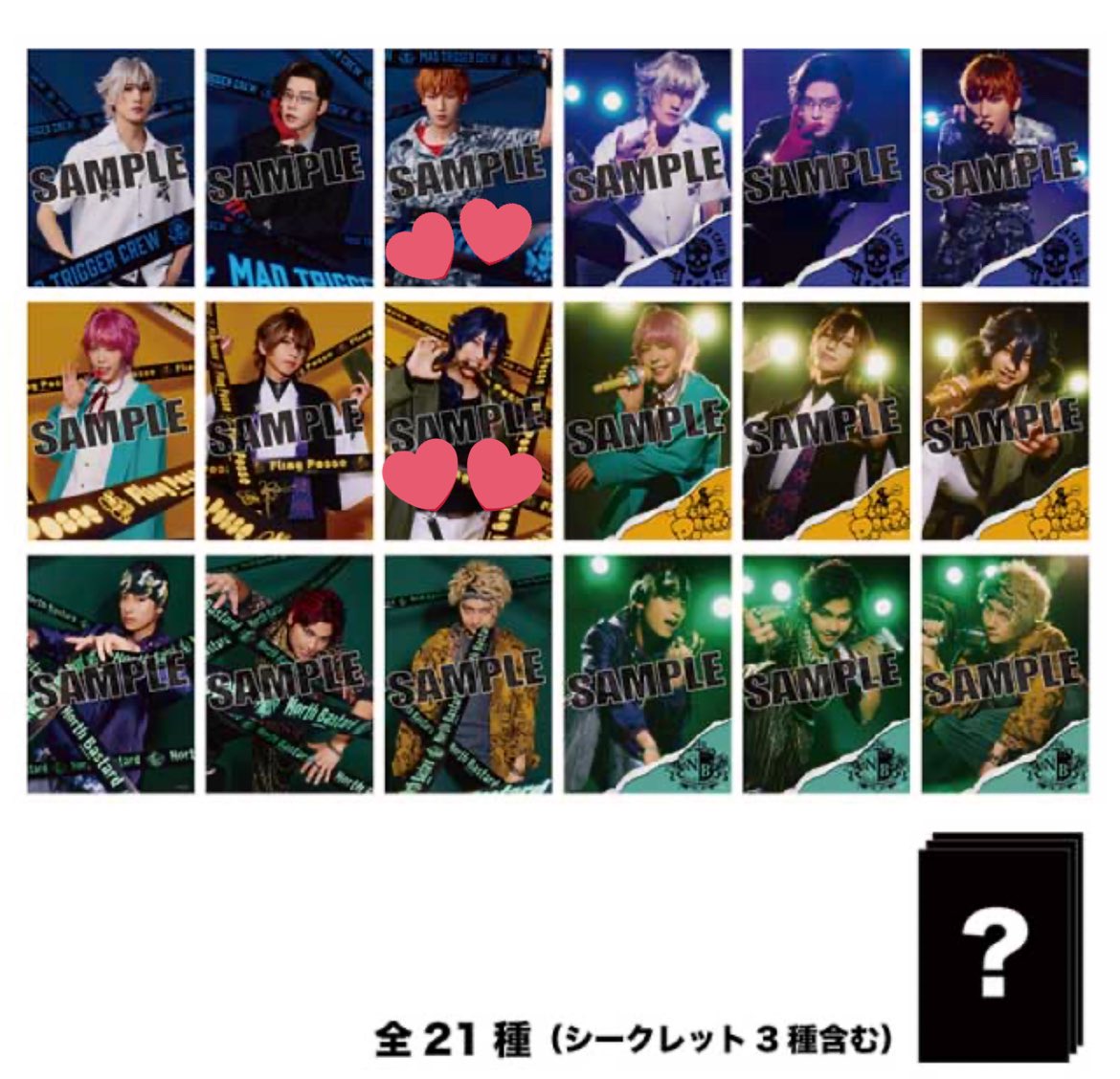 ppicklesz's tweet image. Would anybody want to trade goods at the venue for the 7/26 17:00 show… I really want these bromides (especially Dice’s) but they’re random! 😭
7/26 17:00の公演の会場でグッズ交換してくれる人いませんか?このブロマイド(特に🎲)欲しいんですけどランダムなんです!😭