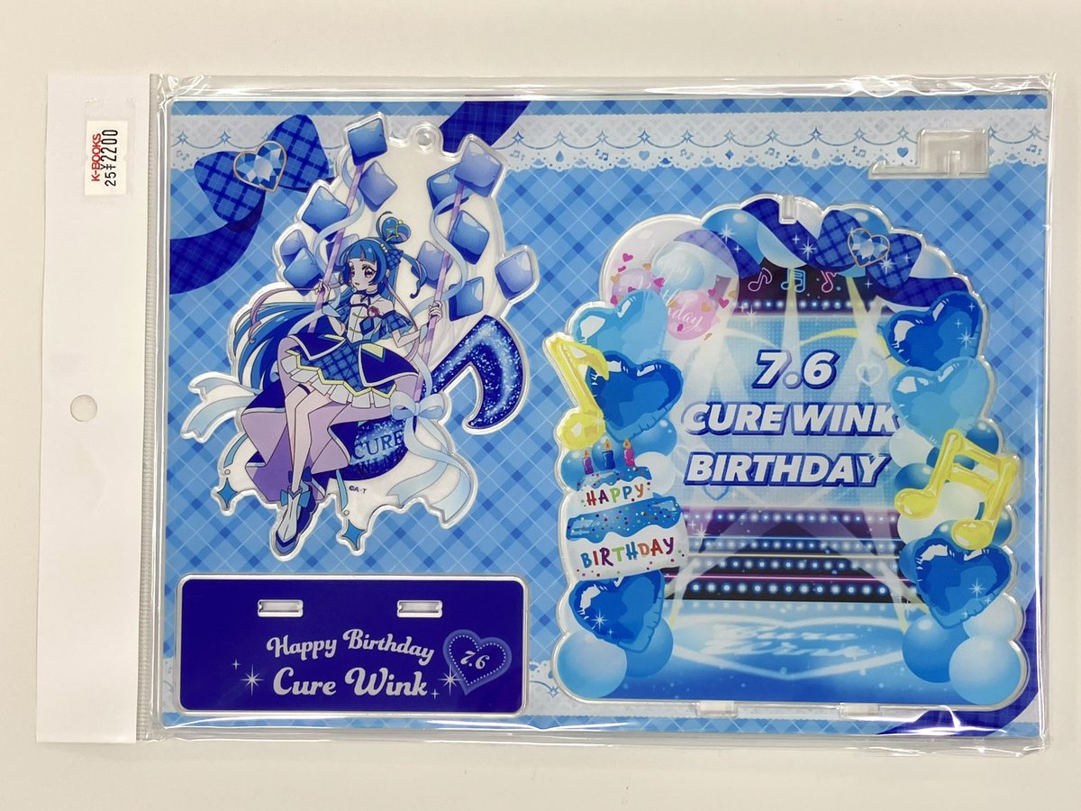 入荷情報】 #キミとアイドルプリキュア🎙️ 🩵キュアウインク