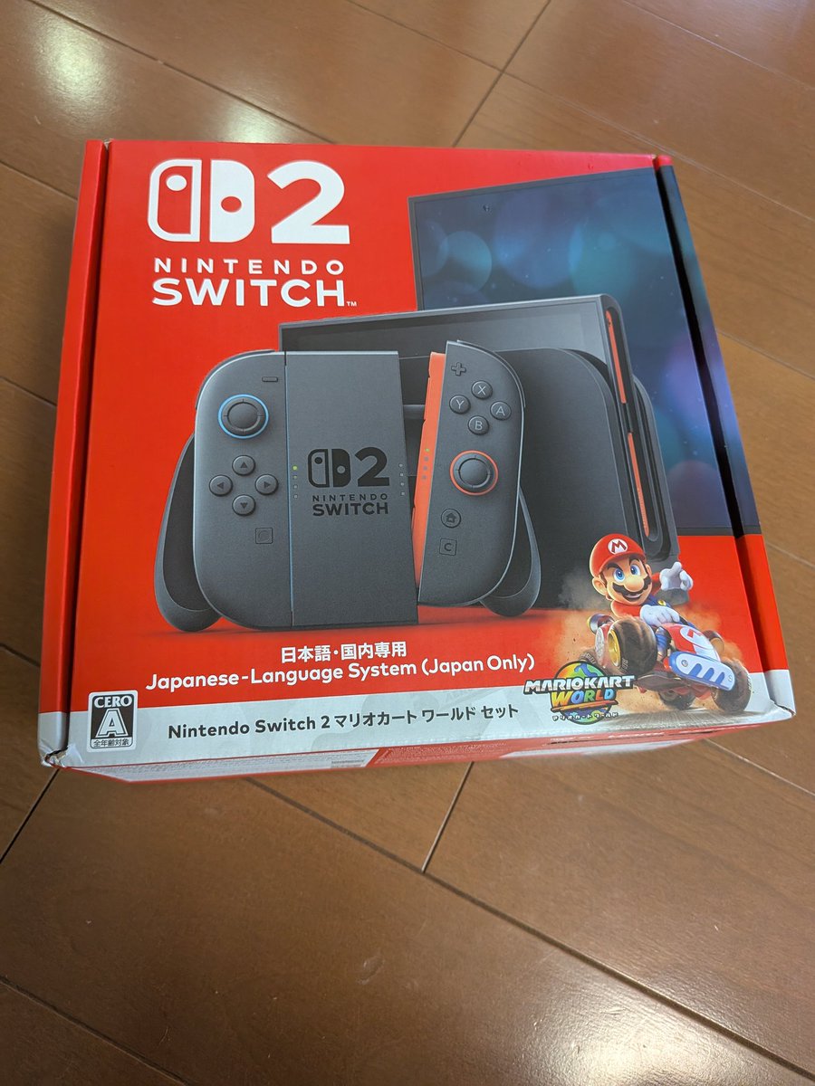 Null_spl's tweet image. うおおおおおお