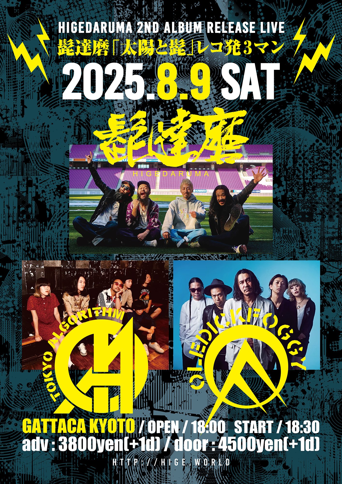 廃盤 未開封新品★CD「ソウ・ブラジレイラ」パトリシア・ロマニア MPBブラジル 1718］ タカラ ラリーアスラーダGSX［新世紀GPXサイバー