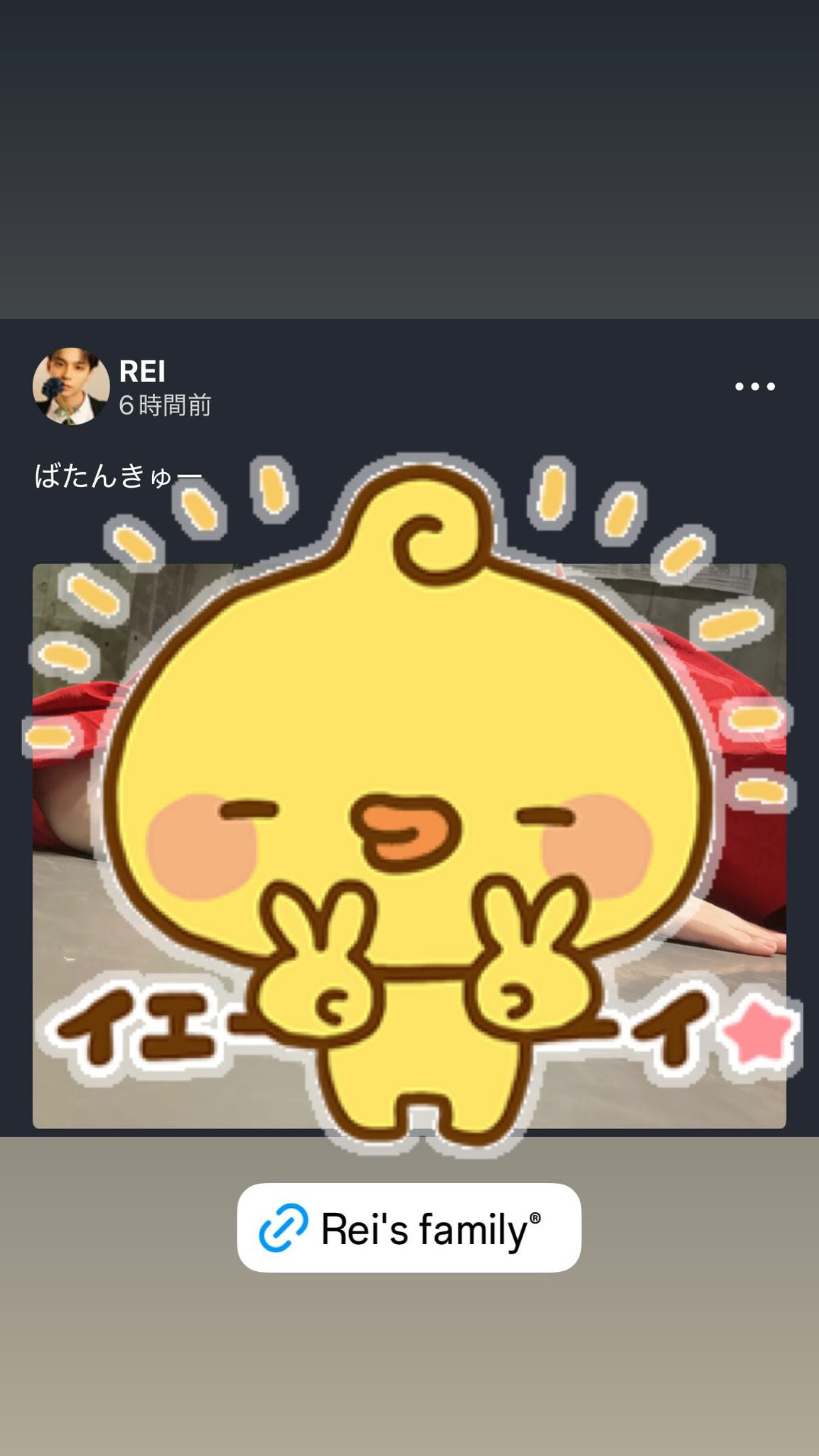 ✦ 𝐒𝐀𝐖𝐀𝐌𝐔𝐑𝐀 𝐑𝐄𝐈 | 沢村玲 | 𝘈𝘳𝘤𝘩𝘪𝘷𝘦 ✦ on X