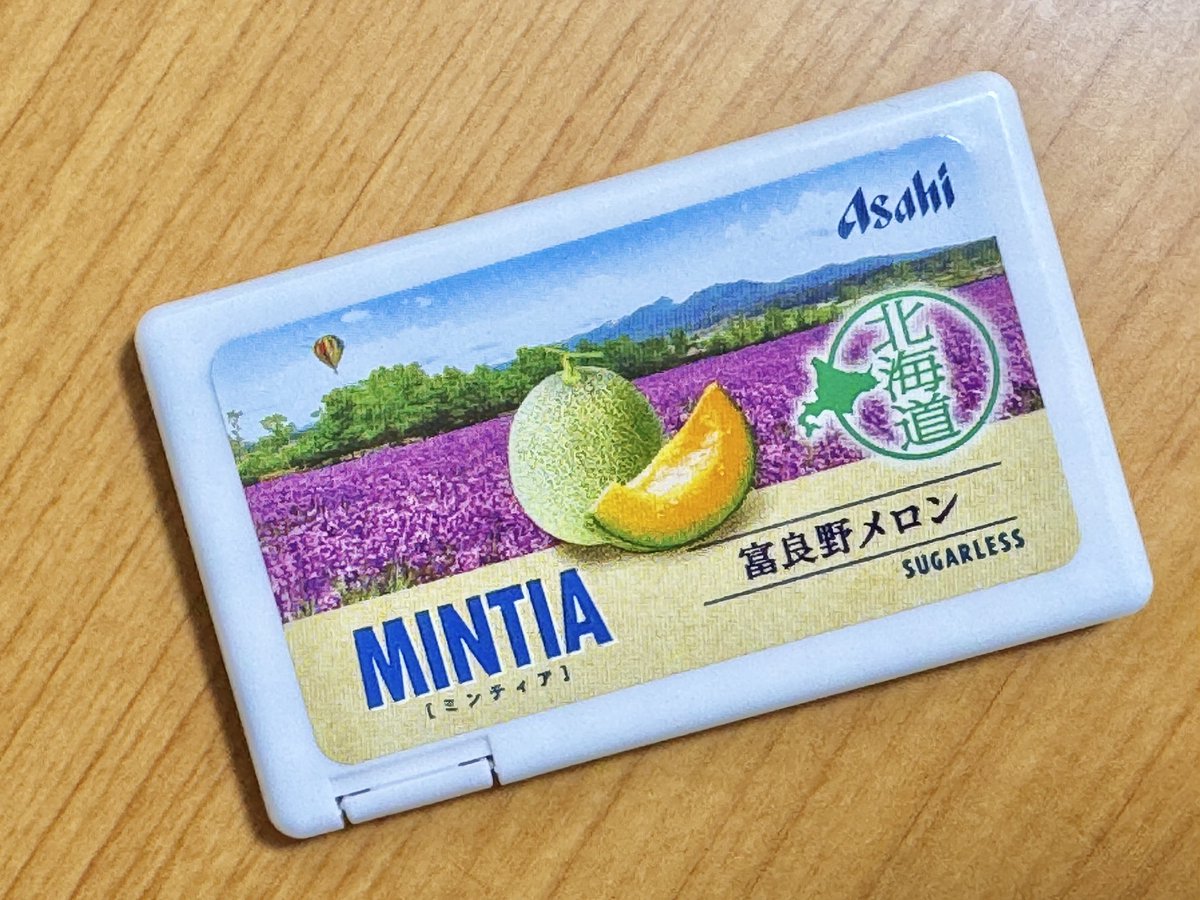 chiruson's tweet image. MINTIAのメロン味をいただきました♪ ずっとメロンを感じられて幸せ(^_−)−☆
