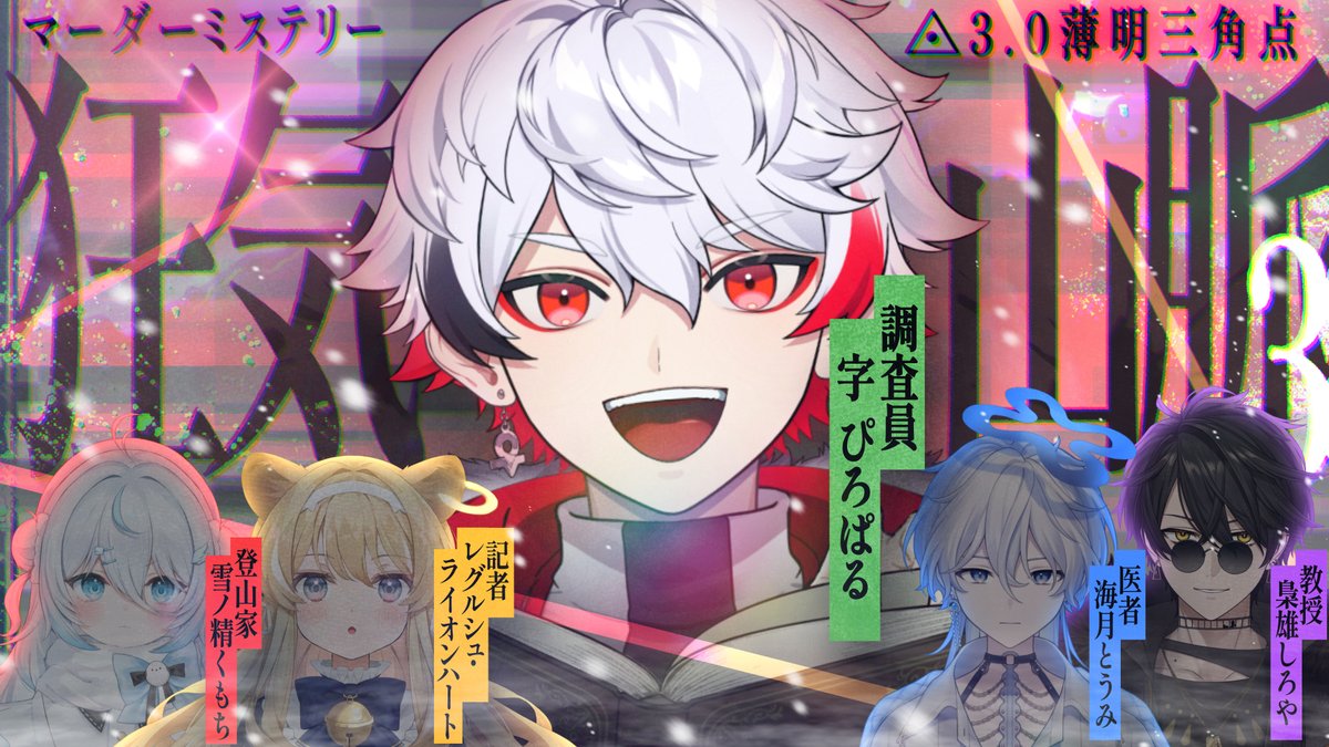 字ぴろぱる🖌🎴のりプロ on X