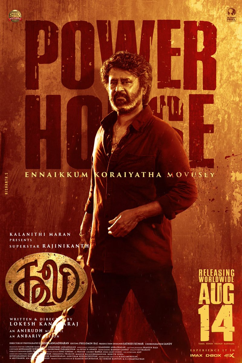 swatson2024's tweet image. லோகேஷ் பய்யா @Dir_Lokesh என்ன மாதிரி ஒரு வேலைப்பாடு. தலைவர் எல்லா போஸ்டர்லயும்❤🔥🔥 #CoolieThePowerHouse