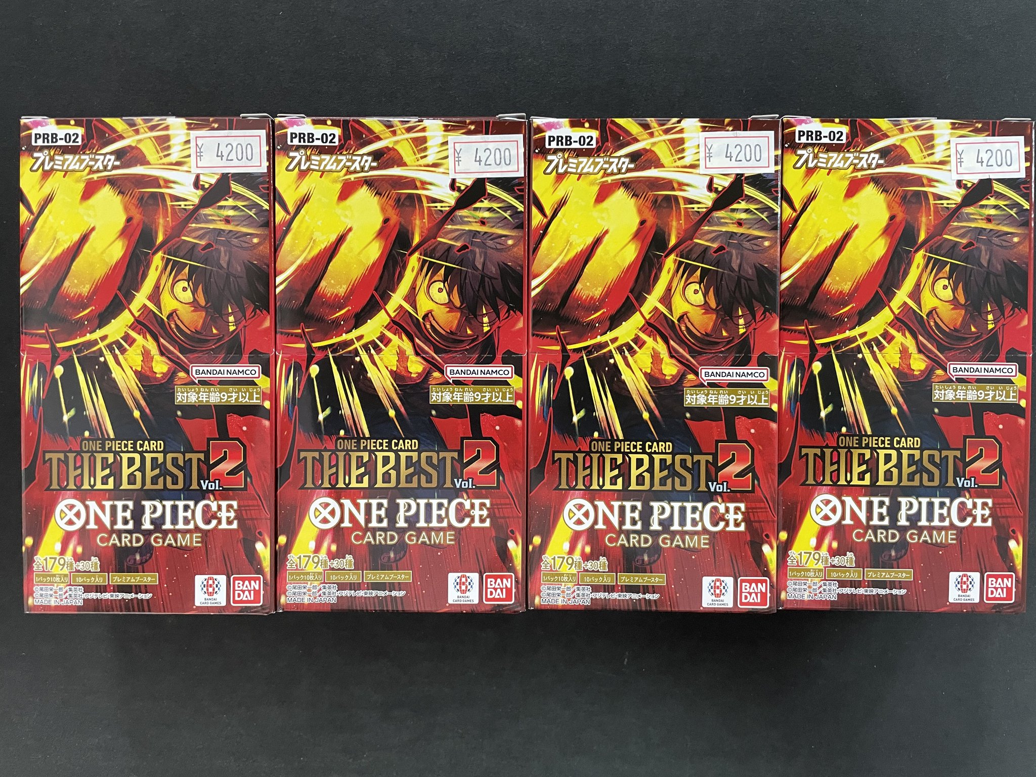 竜そば様 リクエスト 6点+4点 まとめ商品 カードショップ すぱいらる秋葉原2 on X: 