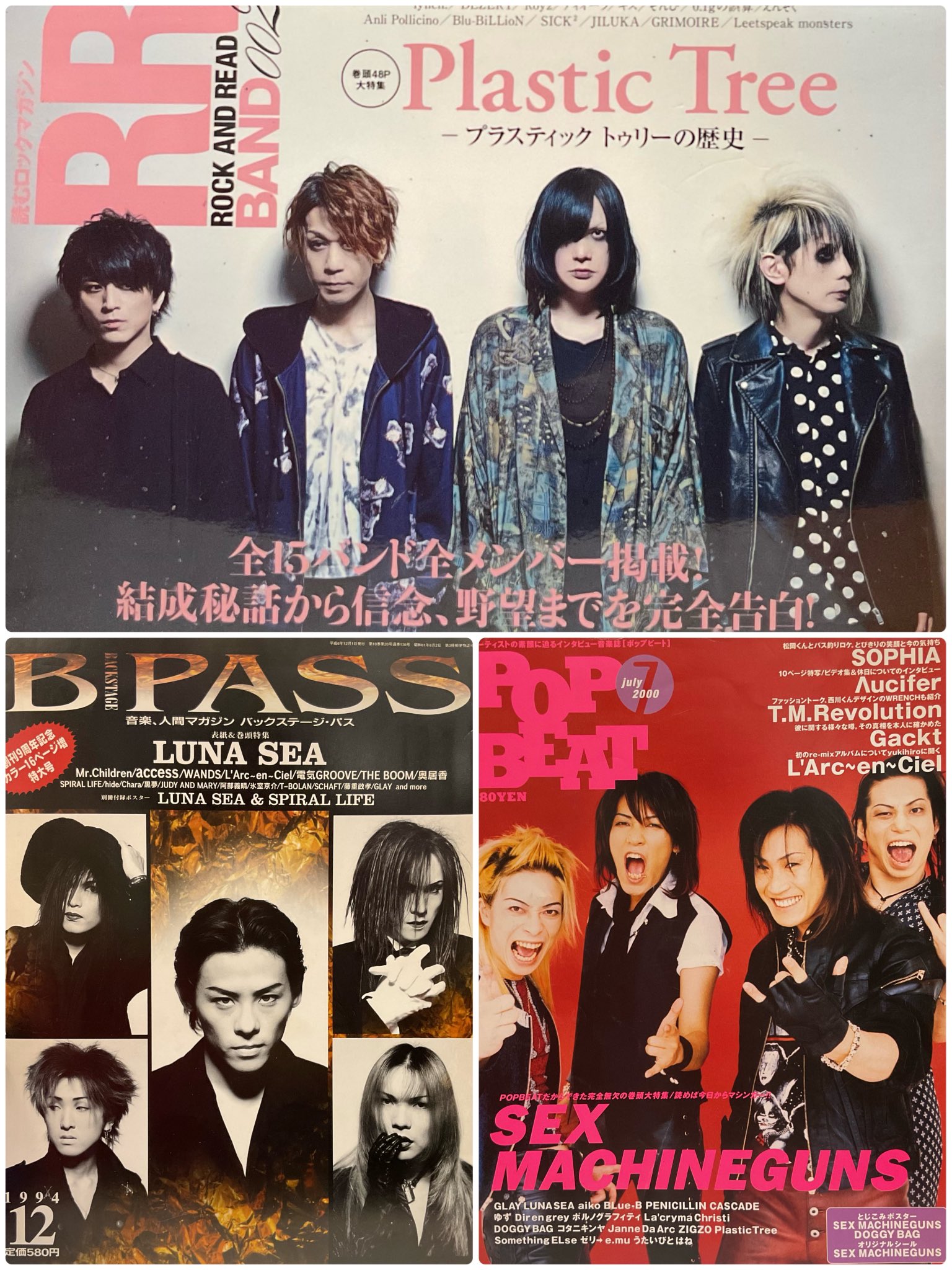 【中古】 坂下先生の偏愛指導/秋水社/山田ロック ✝️山田玲子✝️ロックな古本屋ブンケンロックサイド✝️黒服