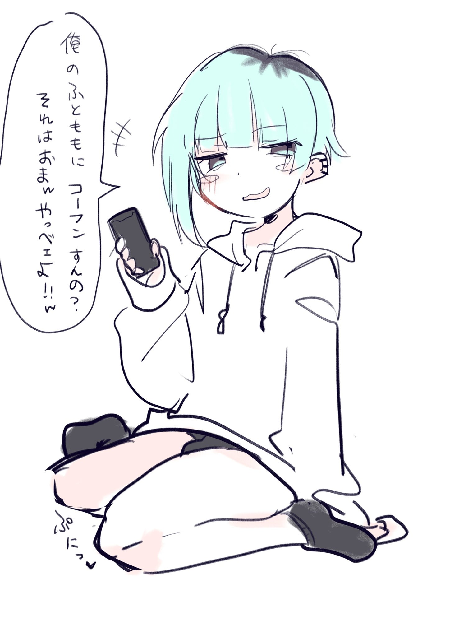 📓🐼セサミ🐰🧷 (@sesasesasesami) / X
