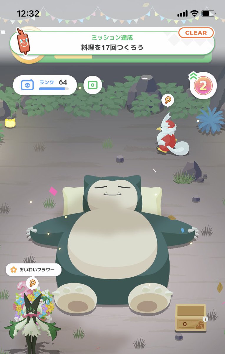 BmJgD0UnI070303's tweet image. 料理ミッション達成🙌🏻
順調にミモザサラダのレベル上げをしていますが7/4を最後に大成功引けません😭
こんなに引けないのは初めてかもです