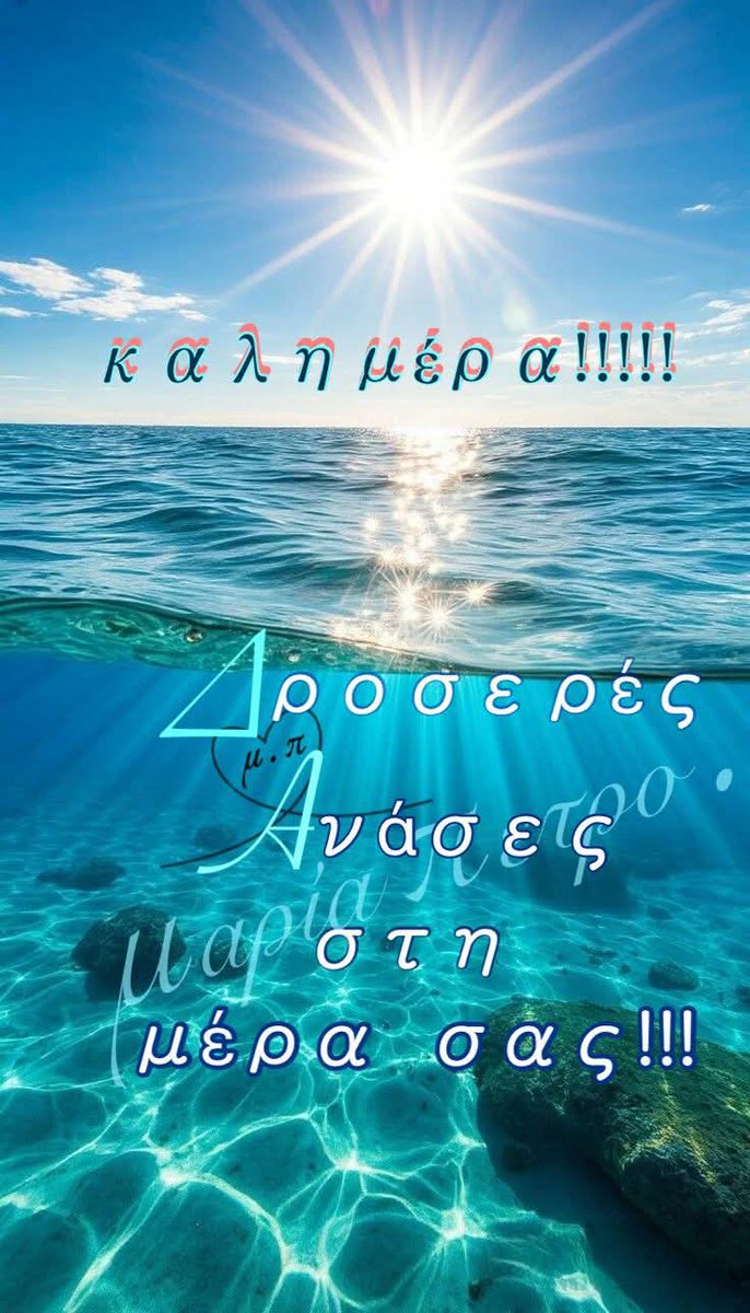 <a href="/ourania15/">Rania K</a>