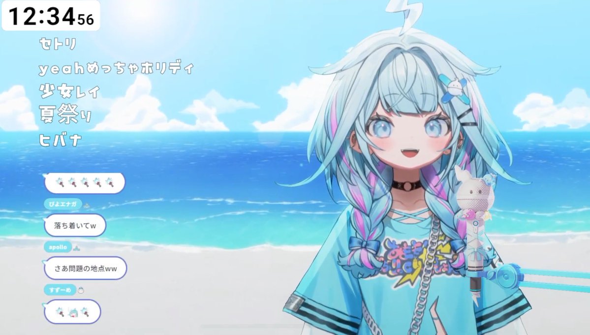 sknbsuzushin's tweet image. #ホロナツ歌枠リレー
すうちゃんがヒバナ歌ってる!!
めちゃ好きだから最高にテンション上がってる!!
英語パートもちゃんと歌えてる!