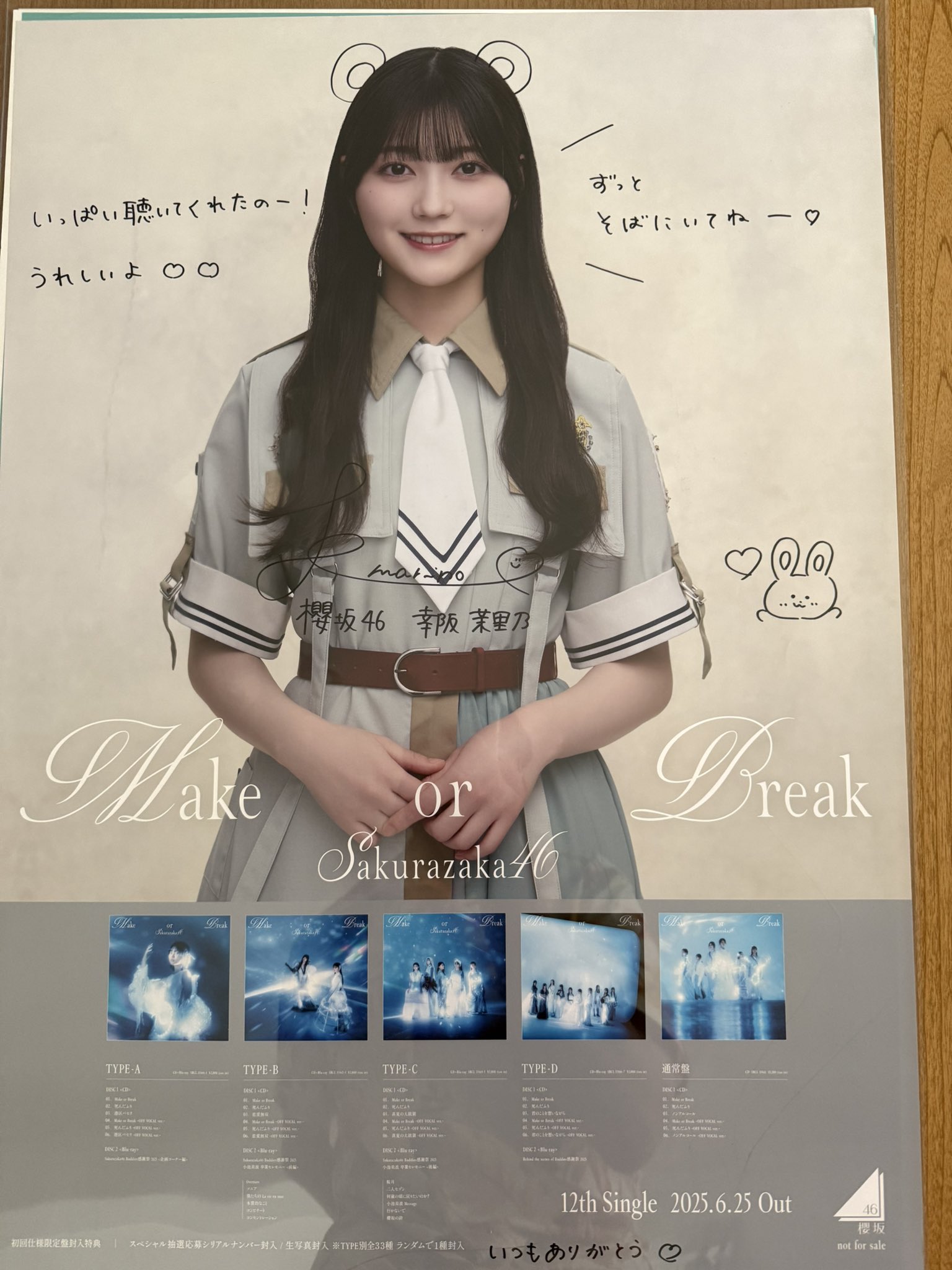しゅん。にゃん on X: 