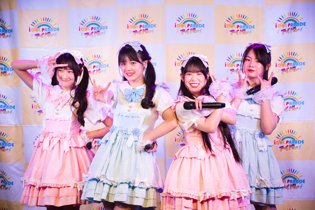 TOPMODELSCHOOL2's tweet image. 7/27(日)『IDOL SPIRITS7月号SP
パラダイスホール』

明日です！
パラダイスホール、初めての会場にドキドキワクワク、楽しみです♬
沢山のごご来場お待ちしております🙇

チケットはこちら
t.livepocket.jp/e/x6z9c

#SugarMine  #IDOLSPIRITS