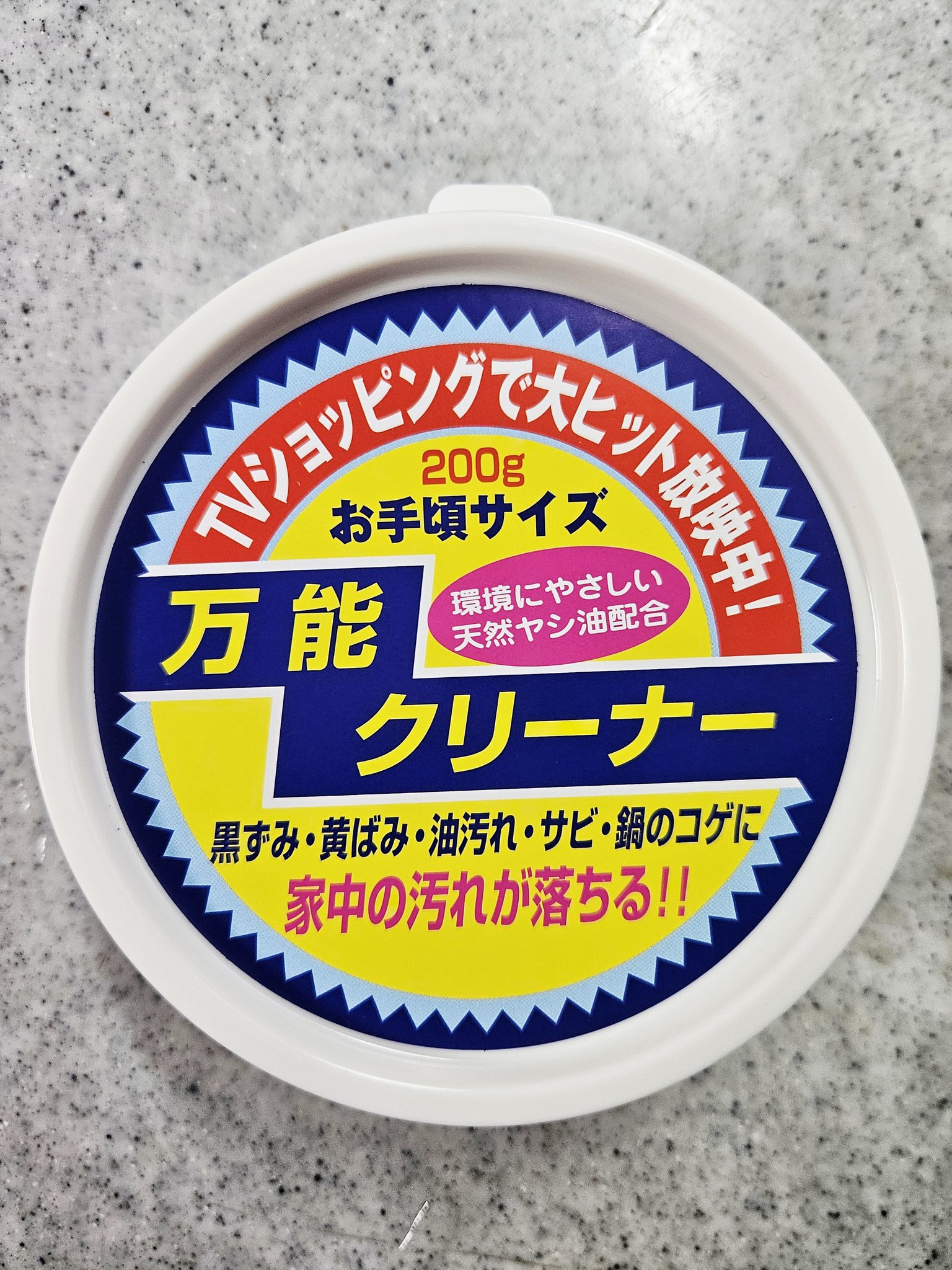 売り切れました‼︎  おかころセット♡ 再び購入 - Search / X