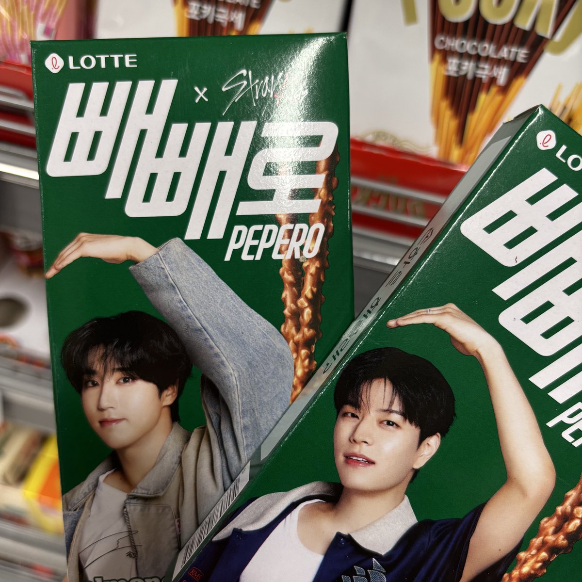 _wltjd325's tweet image. 저도 드디어 댕카스 빼빼로 자만추 성공했어요