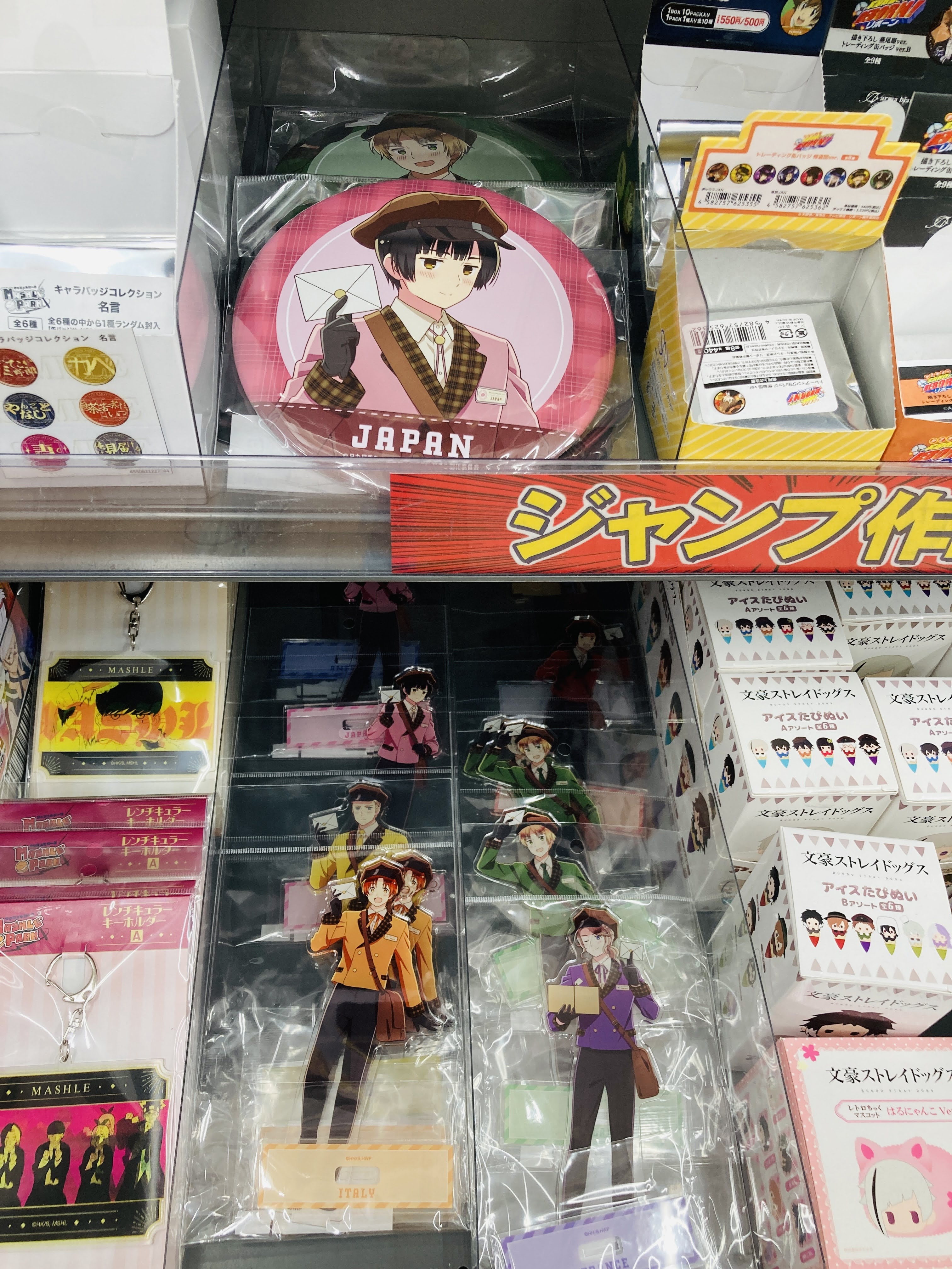 【ヘタリア】クリア☆POPコレクション全８種１BOX★新品未開封 ヘタリア World Stars 五角形缶バッジコレクション (8個セット