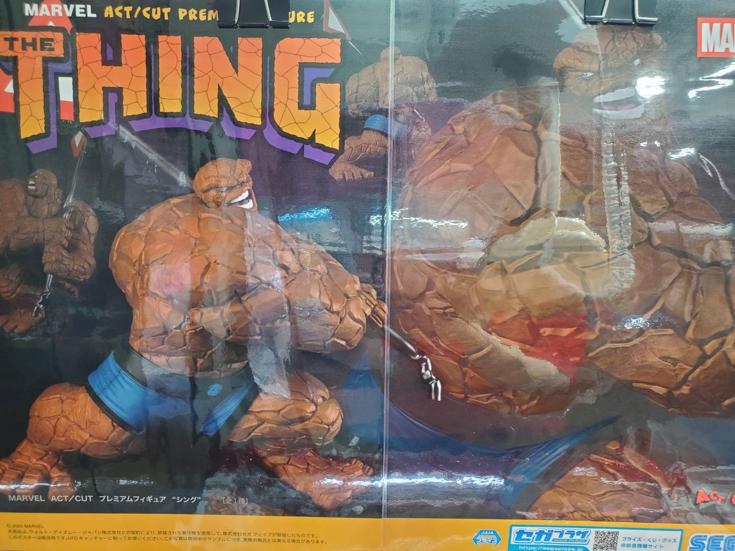 【値下げ可】 DC MARVEL COMICS ACT/CUT フィギュア5点 セントラル浦安店 on X: 