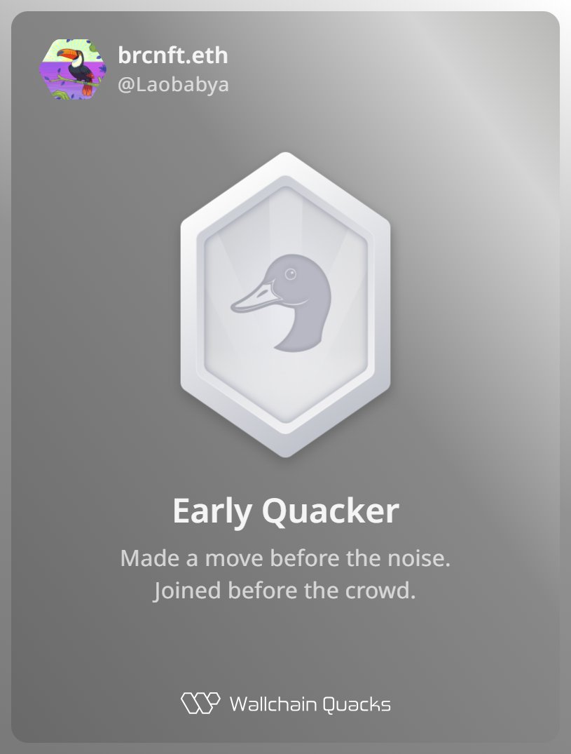 Just unlocked the Early Quacker on @wallchain_xyz 🏆

How cool is that?

Feels great to have my contributions recognized.

How’s Wallchain Quacks been treating you so far?

Not on board yet? Drop a comment for an invite 👇🦆 
quacks.app/?ref=Laobabya