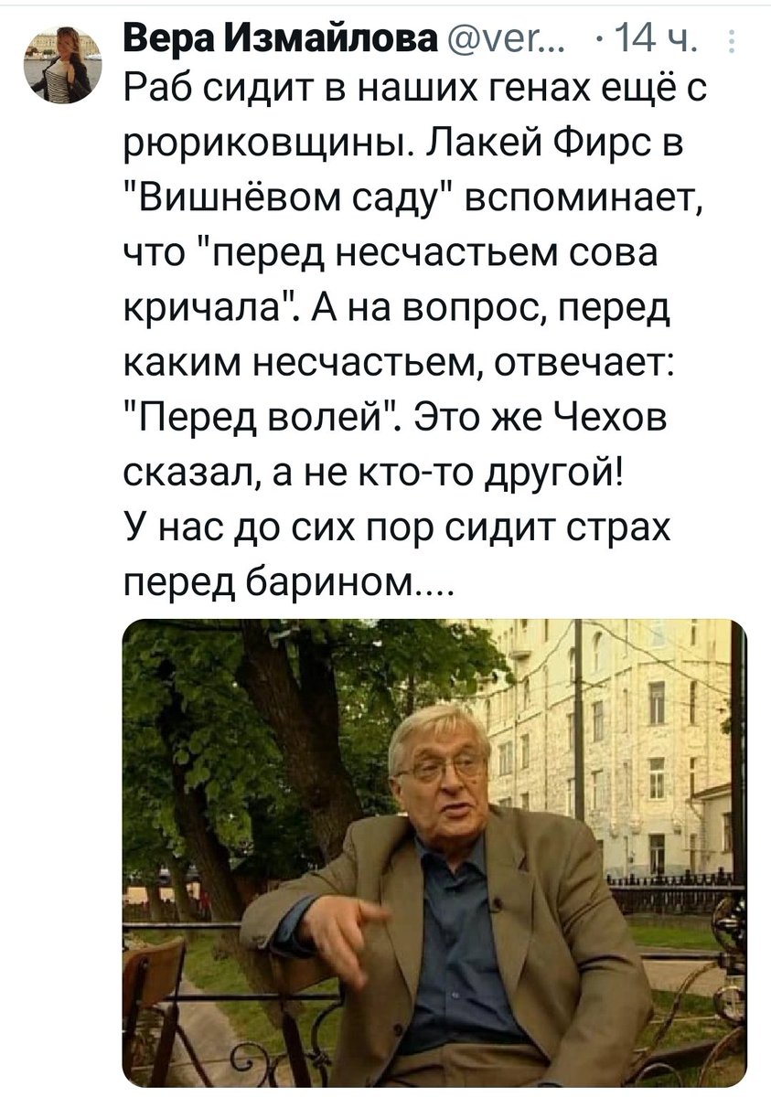 Tweet media one