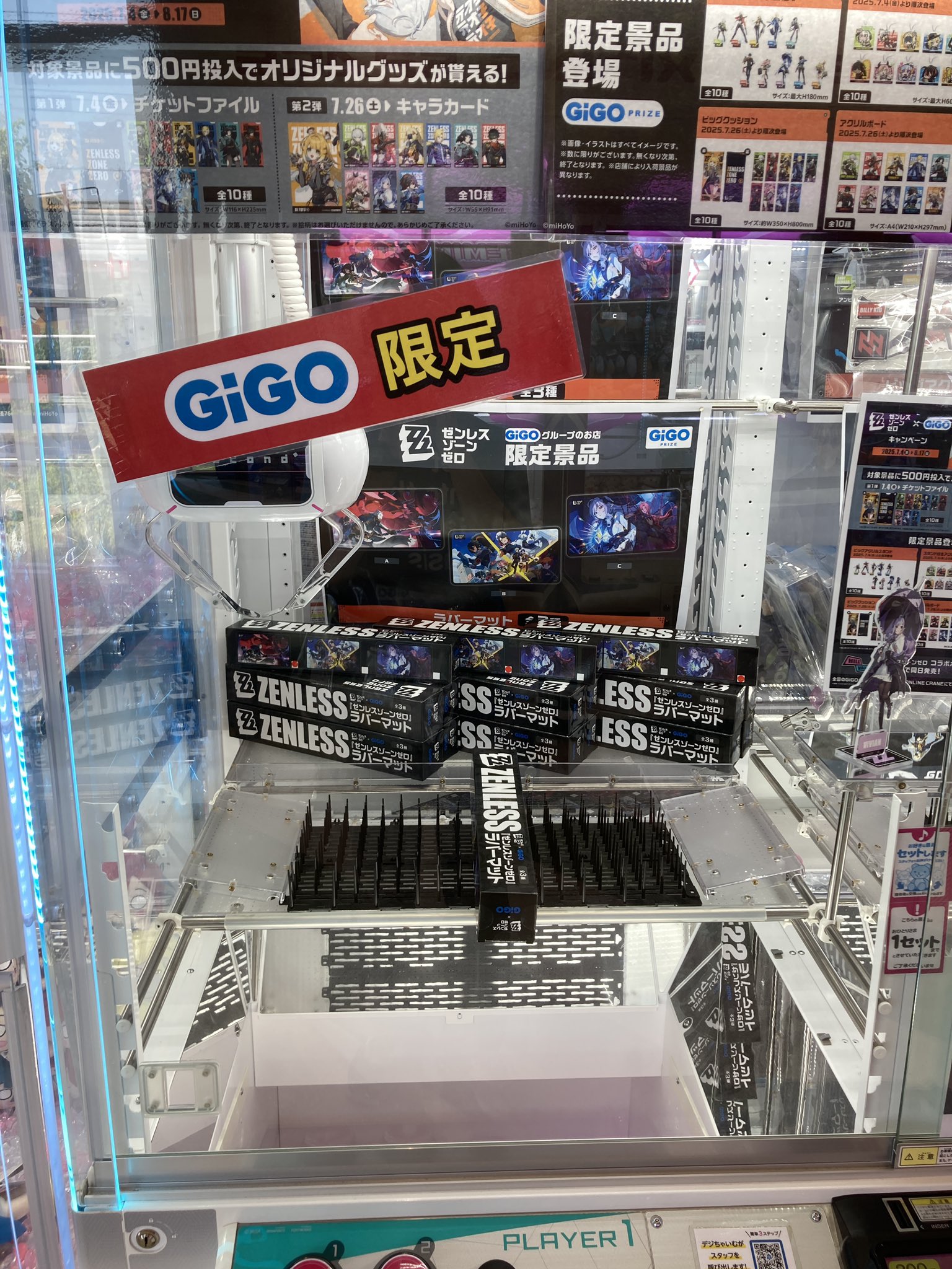 GiGO 花園 on X: 