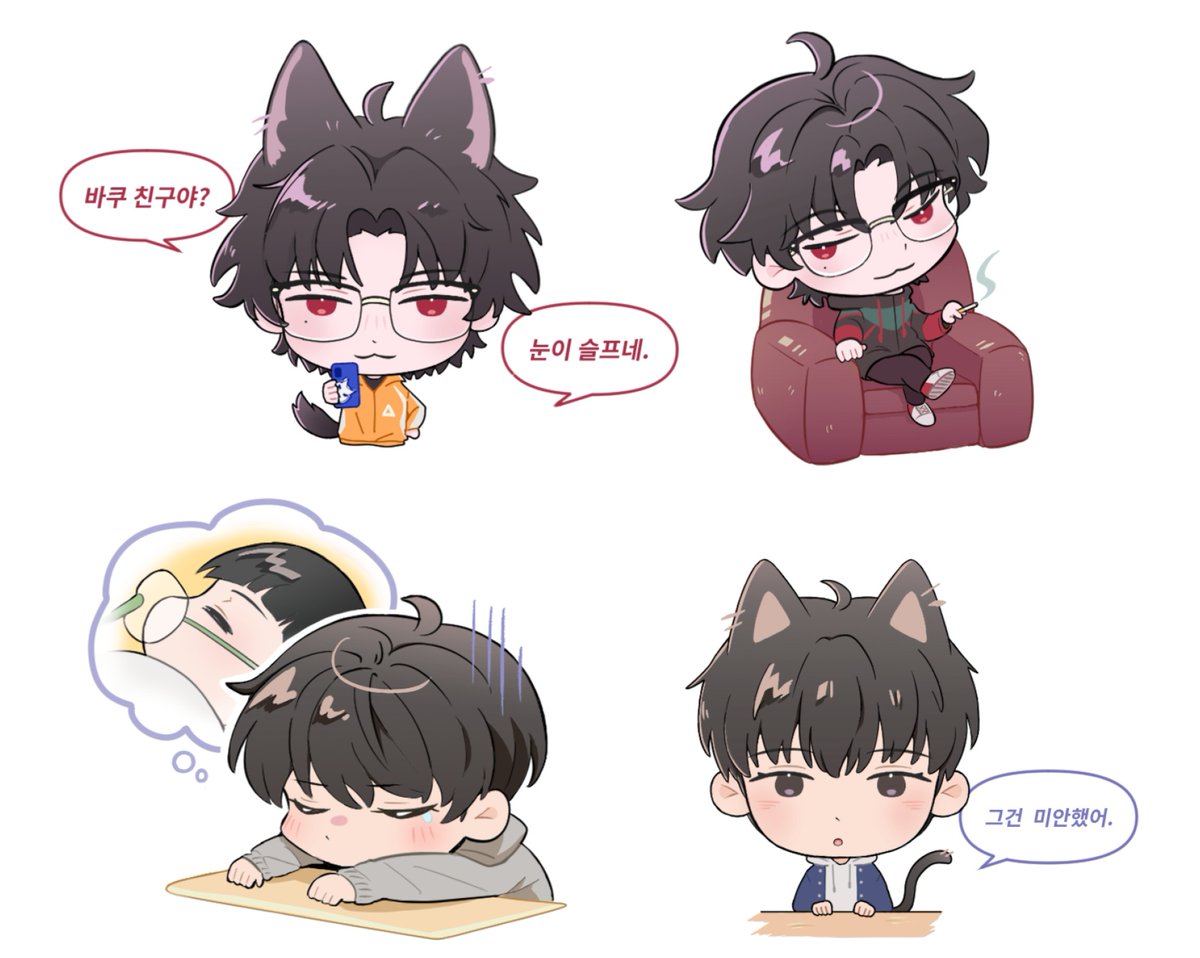 ze_u3u's tweet image. 성제시은 조그맣게😆