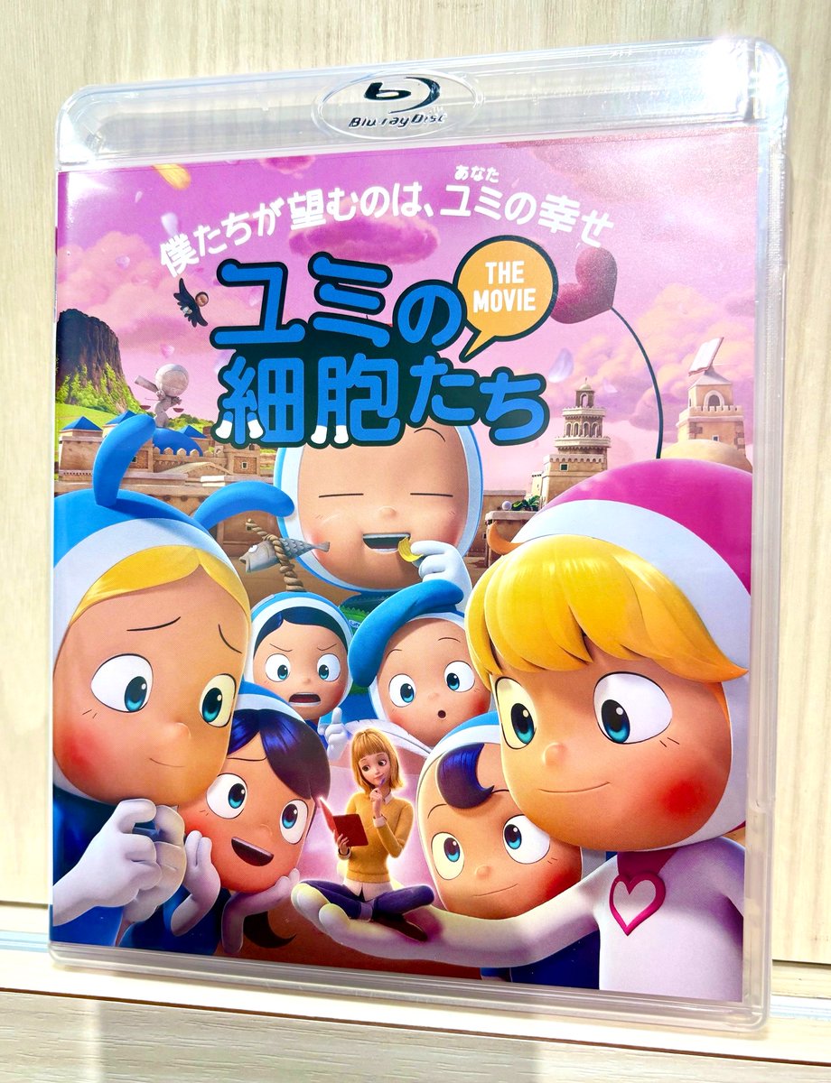 HMV_Shinjuku's tweet image. 【#ユミの細胞】
大ヒット韓国ドラマが待望の映画化!
『ユミの細胞たち THE MOVIE Blu-ray』入荷してます!✨
公式グッズも販売中です!
グッズ販売は7月31日㈭までです!💨
お買い逃がしのないように☺