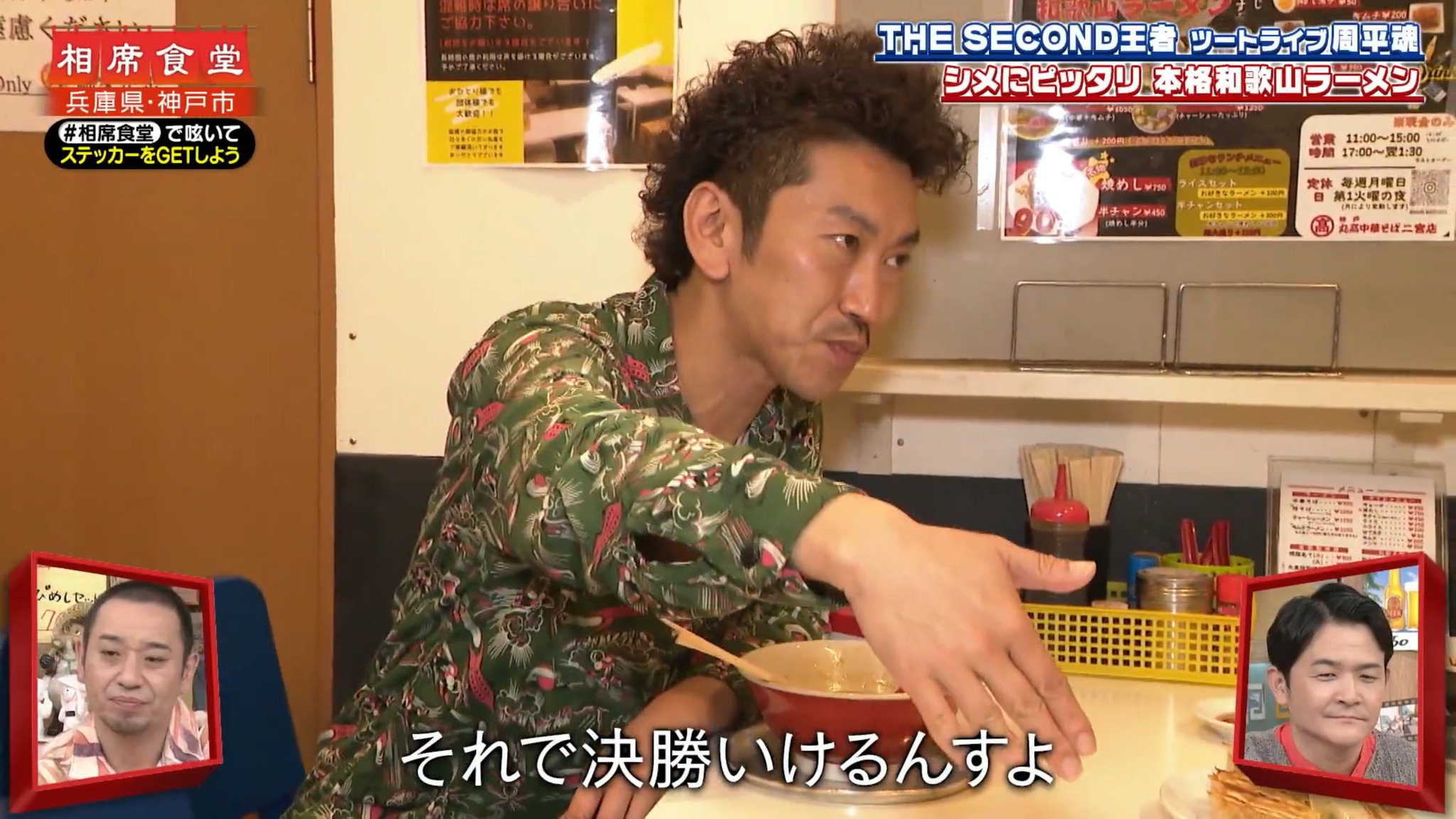 今度の旅は長くなりそうです/武田鉄矢 バブルコンポで聴く】 今度の旅は長くなりそうです (Live