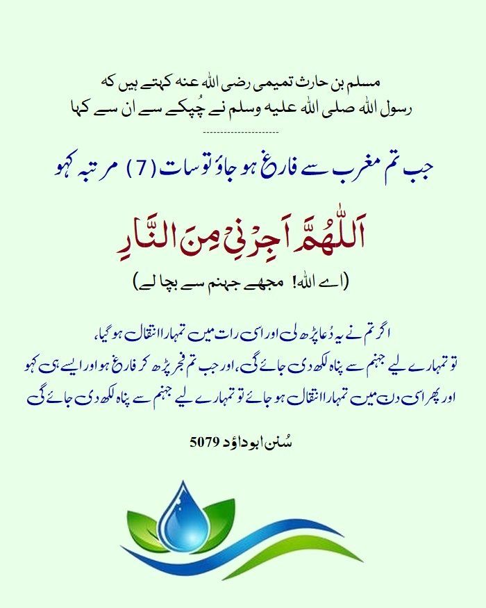 Abdul Hafeez (@hafeezbhai534) on Twitter photo #sXpâXð¢
سٹارز اÛکس ٟرÙÙ
ÙØŽÙ
<a href="/Ghz97/">âªðððððððð ðŠððððâª</a> <a href="/_oztr/">Ãzleâïž ðâªïž#Nika -àœŒ ð¯ïžð¥¶</a>
<a href="/1lalh/">Muhammad Hilal</a>
<a href="/_1rha/">ؚاؚا Ú©Û ÙØ§ÚÙÛ</a> <a href="/Trq88/">âïžâžðÎ±ÉŸÎ¹Ï ðÏ
ÉŸÆÎ±È¥Î±à¿</a>
<a href="/oz2au/">özleâïžîš#Nika -àœŒ ð«¶ð
±àœŒ-</a>
<a href="/Ghz79/">â ðŸððð«ðððð ððððð â</a> <a href="/Ghz21/">âðð¡ðð³ðð¥ð ðððððâ</a>
<a href="/_i_tl/">HK</a> <a href="/ait9t/">ê§FarahðïžáŽŸáµáµáŽŸáµÊ·áµÊ³</a>
<a href="/lilmne/">®Liliîš</a> <a href="/1elrn/">îšLee</a>
<a href="/4mr88/">Aamir Hayat Awan</a>
<a href="/Hfz_2/">Abdul Hafeez</a> <a href="/_lub1/">â¿ððððð ðšððâ¿</a>
<a href="/A_2SF/">S Rahe</a>
<a href="/Triq25/">‹ððªððð¢ð¢ðð ððð§ððŠâ€ž</a> <a href="/Oz1au/">-</a>
<a href="/9oshg/">ðž ÙÙØŽÛðž</a>
<a href="/db7qp/">Rose</a> <a href="/IK92K/">ðŒð¡ð</a>
<a href="/Hmid71/">‥ððð¢ðð ððð¯ðð‣</a>
<a href="/Frhn42/">â
ðð§ððð£ ðŒðð¢ððâ
</a> <a href="/Khld36/">âðððð¡ðð ððªðšððð£âⳌ</a>
<a href="/Shmi40/">ê§àŒºðððððððð§àŒ»ê§</a>
<a href="/m80mh/">Muhammad Hilal</a> <a href="/anm40/">Anam Kanwal</a>
<a href="/Sc2017W/">SC2017</a>
ð« #sXpâXð¢
سٹارز اÛکس ٟرÙÙ
ÙØŽÙ
<a href="/Ghz97/">âªðððððððð ðŠððððâª</a> <a href="/_oztr/">Ãzleâïž ðâªïž#Nika -àœŒ ð¯ïžð¥¶</a>
<a href="/1lalh/">Muhammad Hilal</a>
<a href="/_1rha/">ؚاؚا Ú©Û ÙØ§ÚÙÛ</a> <a href="/Trq88/">âïžâžðÎ±ÉŸÎ¹Ï ðÏ
ÉŸÆÎ±È¥Î±à¿</a>
<a href="/oz2au/">özleâïžîš#Nika -àœŒ ð«¶ð
±àœŒ-</a>
<a href="/Ghz79/">â ðŸððð«ðððð ððððð â</a> <a href="/Ghz21/">âðð¡ðð³ðð¥ð ðððððâ</a>
<a href="/_i_tl/">HK</a> <a href="/ait9t/">ê§FarahðïžáŽŸáµáµáŽŸáµÊ·áµÊ³</a>
<a href="/lilmne/">®Liliîš</a> <a href="/1elrn/">îšLee</a>
<a href="/4mr88/">Aamir Hayat Awan</a>
<a href="/Hfz_2/">Abdul Hafeez</a> <a href="/_lub1/">â¿ððððð ðšððâ¿</a>
<a href="/A_2SF/">S Rahe</a>
<a href="/Triq25/">‹ððªððð¢ð¢ðð ððð§ððŠâ€ž</a> <a href="/Oz1au/">-</a>
<a href="/9oshg/">ðž ÙÙØŽÛðž</a>
<a href="/db7qp/">Rose</a> <a href="/IK92K/">ðŒð¡ð</a>
<a href="/Hmid71/">‥ððð¢ðð ððð¯ðð‣</a>
<a href="/Frhn42/">â
ðð§ððð£ ðŒðð¢ððâ
</a> <a href="/Khld36/">âðððð¡ðð ððªðšððð£âⳌ</a>
<a href="/Shmi40/">ê§àŒºðððððððð§àŒ»ê§</a>
<a href="/m80mh/">Muhammad Hilal</a> <a href="/anm40/">Anam Kanwal</a>
<a href="/Sc2017W/">SC2017</a>
ð«