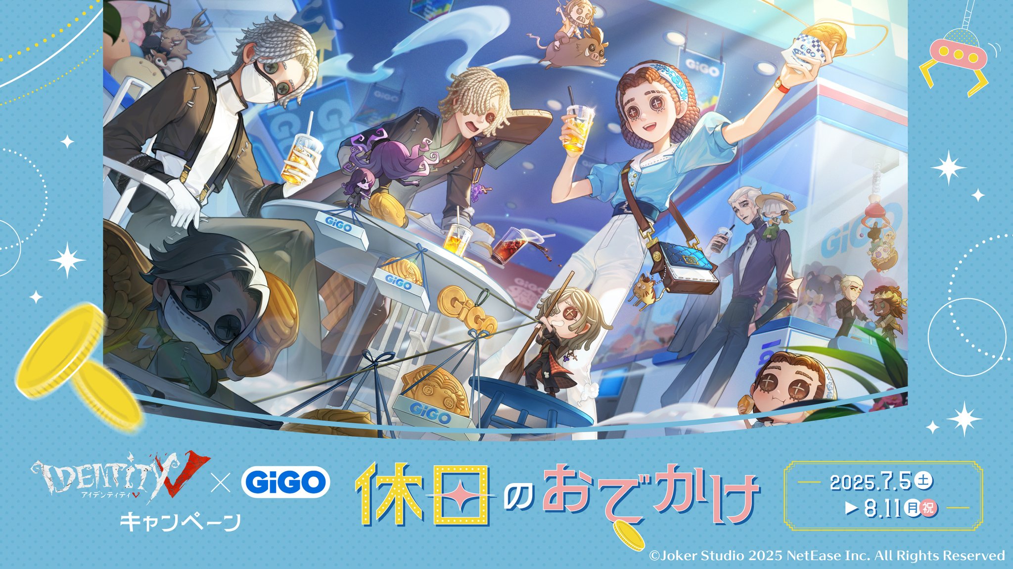 第五人格 GIGO 限定 墓守 缶バッジ アクリルスタンド バスタオル GiGO限定 第五人格 IdentityⅤ 墓守 アクスタ タオル - メルカリ