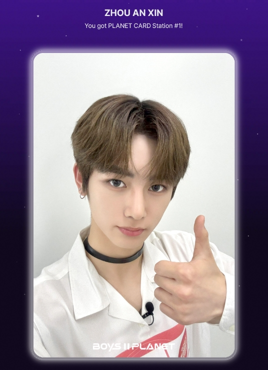 PLANET CARD STATION #1 — #ZHOUANXIN #周安信 #安信 #안신 #조우안신