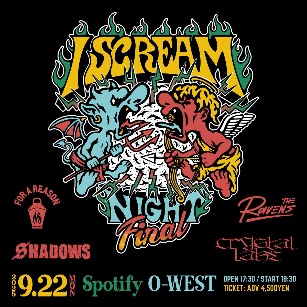 最後のI-SCREAM NIGHTの先行受付は、
明日23:59まで。

t.pia.jp/pia/event/even…