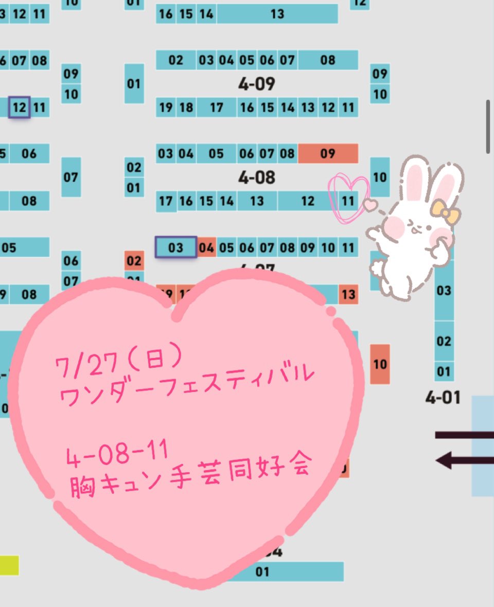 7/27（日）ワンダーフェスティバル2025夏
#WF2025Sおしながき 

▶︎御影小次郎胸像
（塗装済み完成品) ¥16500

▶︎御影小次郎胸像
（未塗装・未組み立てガレージキット）　¥8800

フィギュア初作品です！
大好きな御影先生をこの世に出現させたく、制作しました🌸

#WF2025S #girlside #御影小次郎