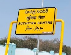 techchaituu's tweet image. 🚉 Request for Train Halt at Suchitra Station
Due to Secunderabad station redevelopment,many long-distance trains are now passing through Suchitra.Local passengers request halts for these trains to avoid traveling all way to Secunderabad or Cherlapally
📌 Info : @PhaniPeddapalli