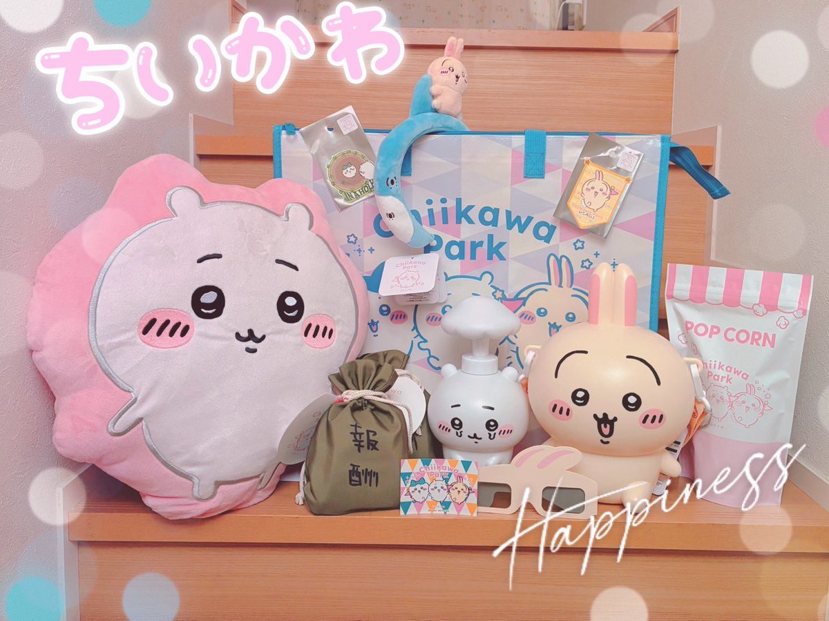✩.*˚きくまこりん！✩.*˚ くまこ on X: 