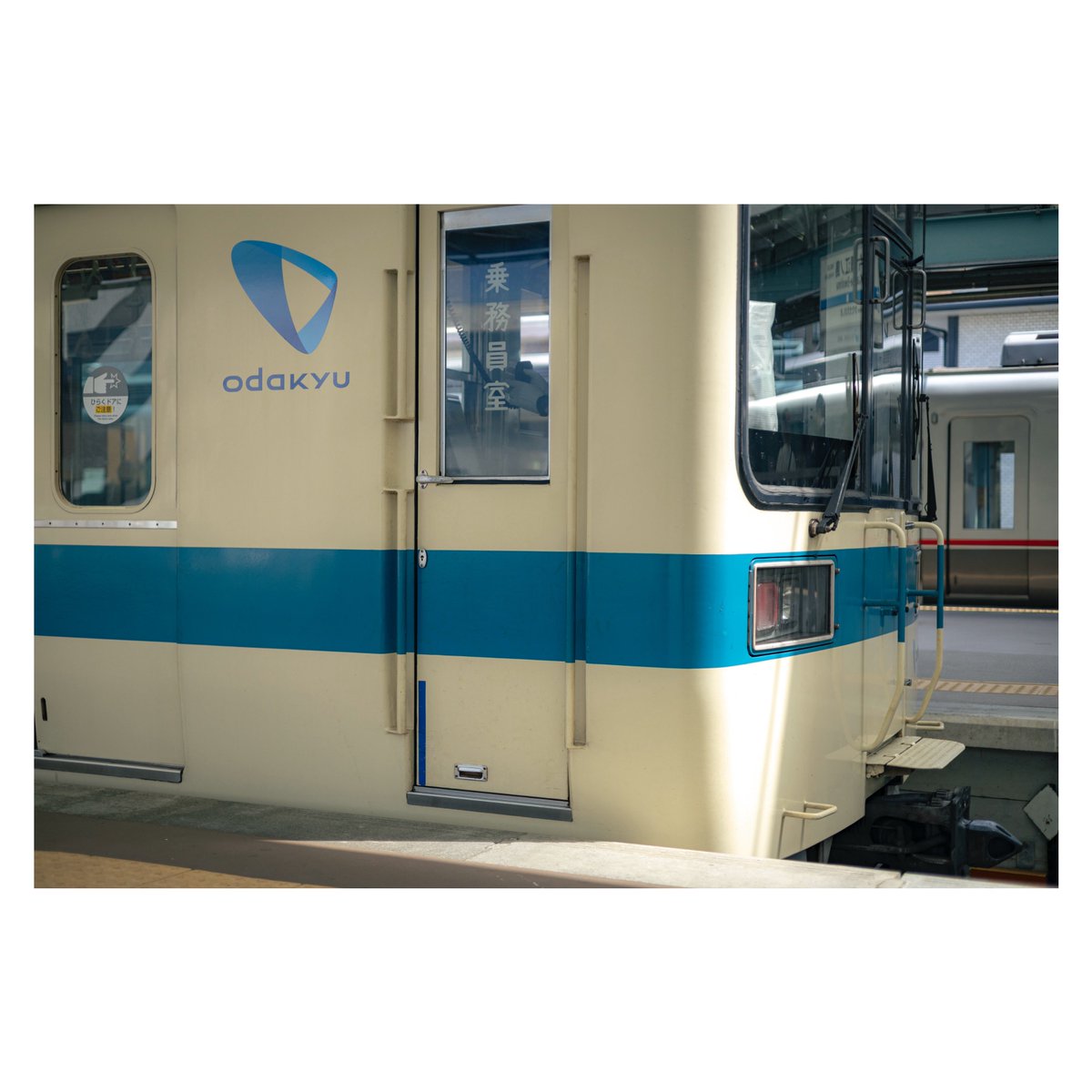 Tikuwa_Camera's tweet image. 好きな駅「片瀬江ノ島」