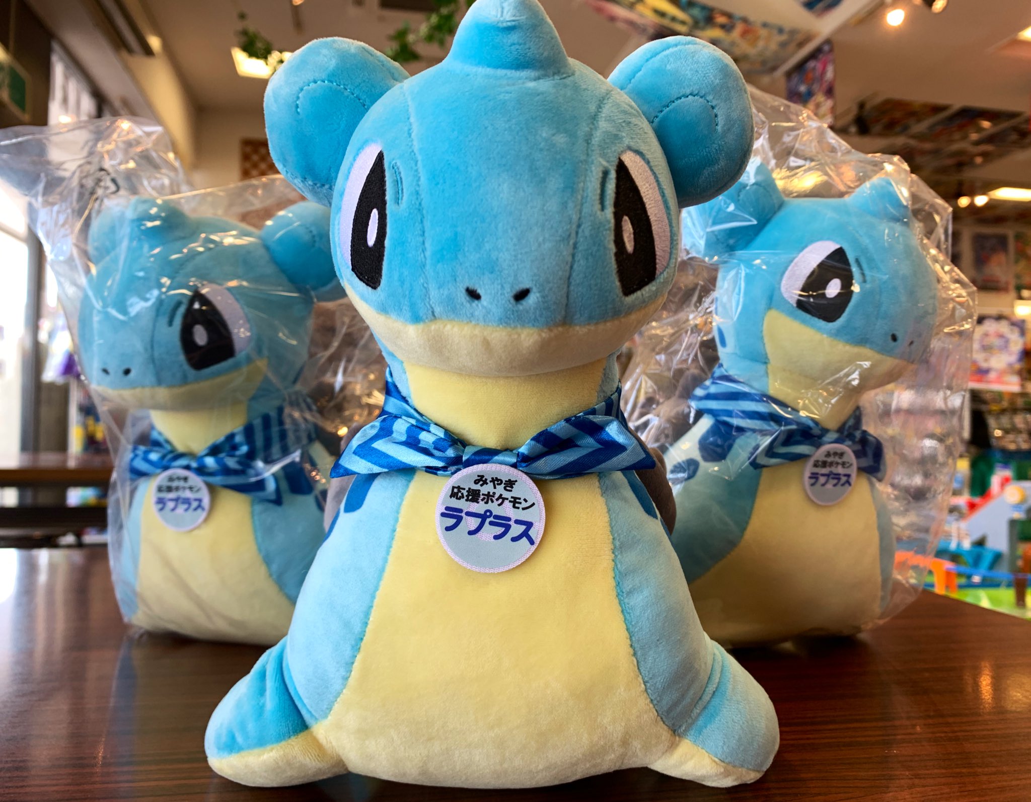 宮城限定 ラプラス ぬいぐるみ ご当地ポケモン 新品 タグ付き みやぎ応援 みやぎ応援ポケモン ラプラス｜三英貿易株式会社